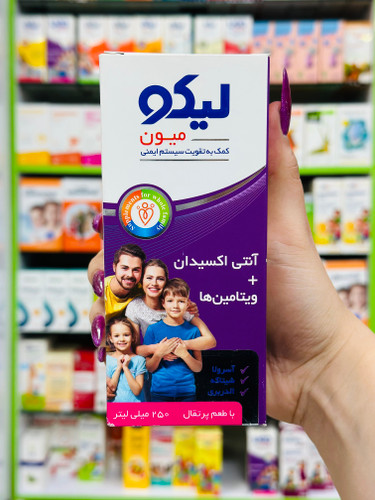 شربت لیکومیون تاریخ انقضا ۲۰۲۶/۱۱