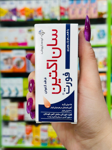 قطره مکمل آهن سان اکتین فورت