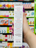 شربت گیاهی ضد سرفه تیمکس