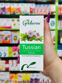 شربت گیاهی ضد سرفه توسیان