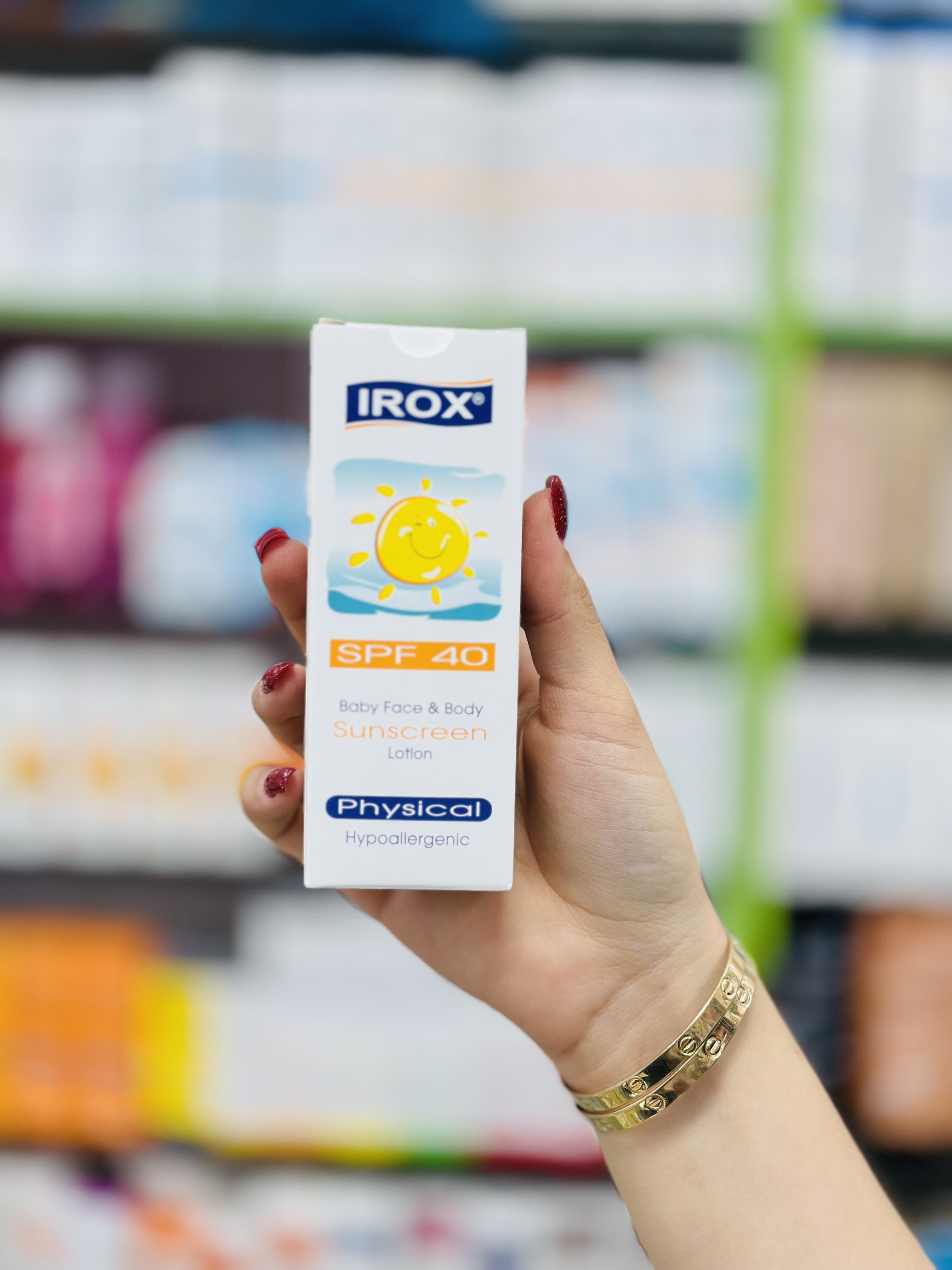 لوسیون ضد آفتاب فیزیکال کودکان SPF40 ایروکس نمای ۲
