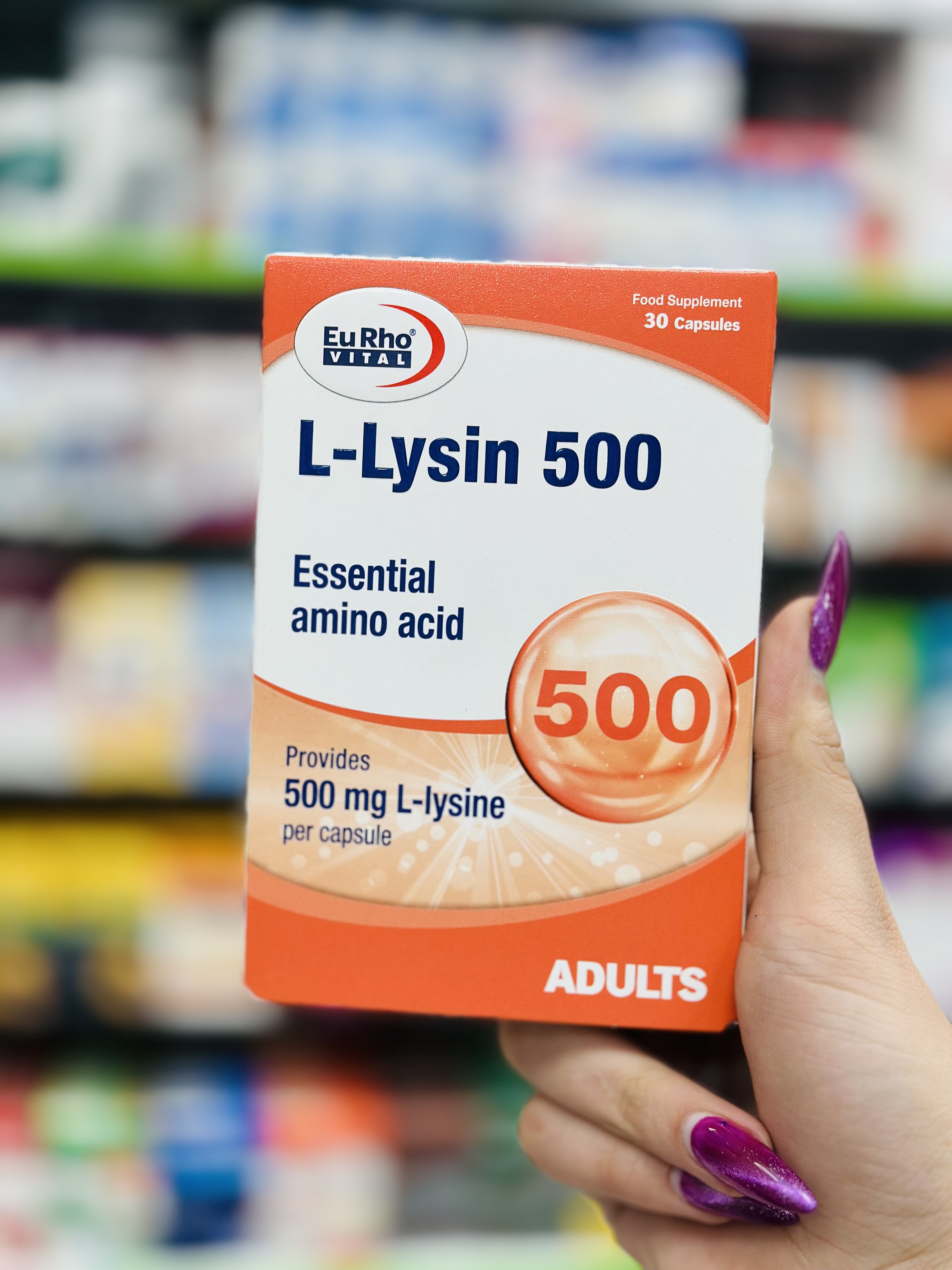 کپسول ال لیزین 500 میلی گرم یوروویتال ۳۰ عددی نمای ۴