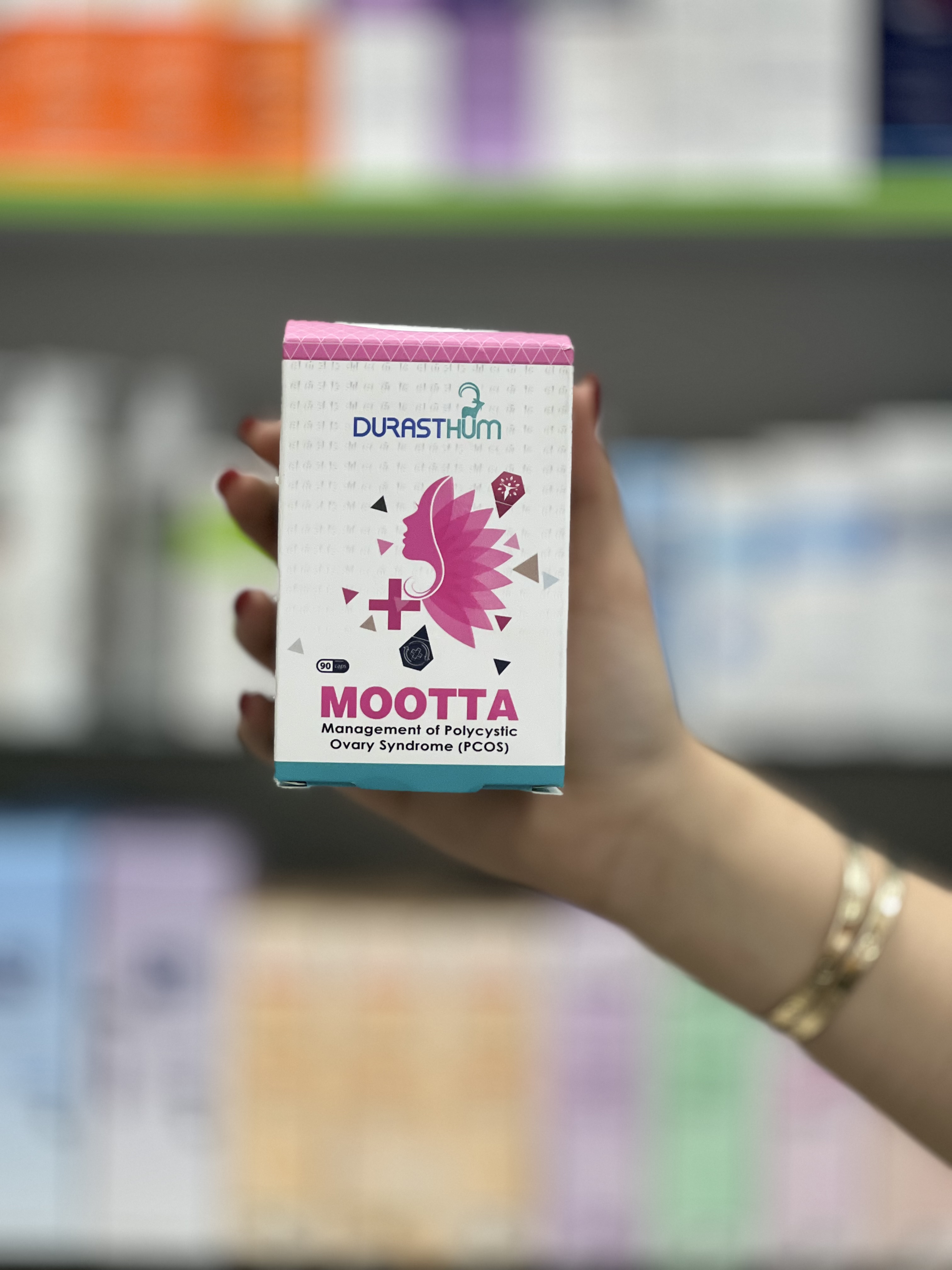 کپسول مکمل تقویت تخمدان موتا ۹۰ عددی