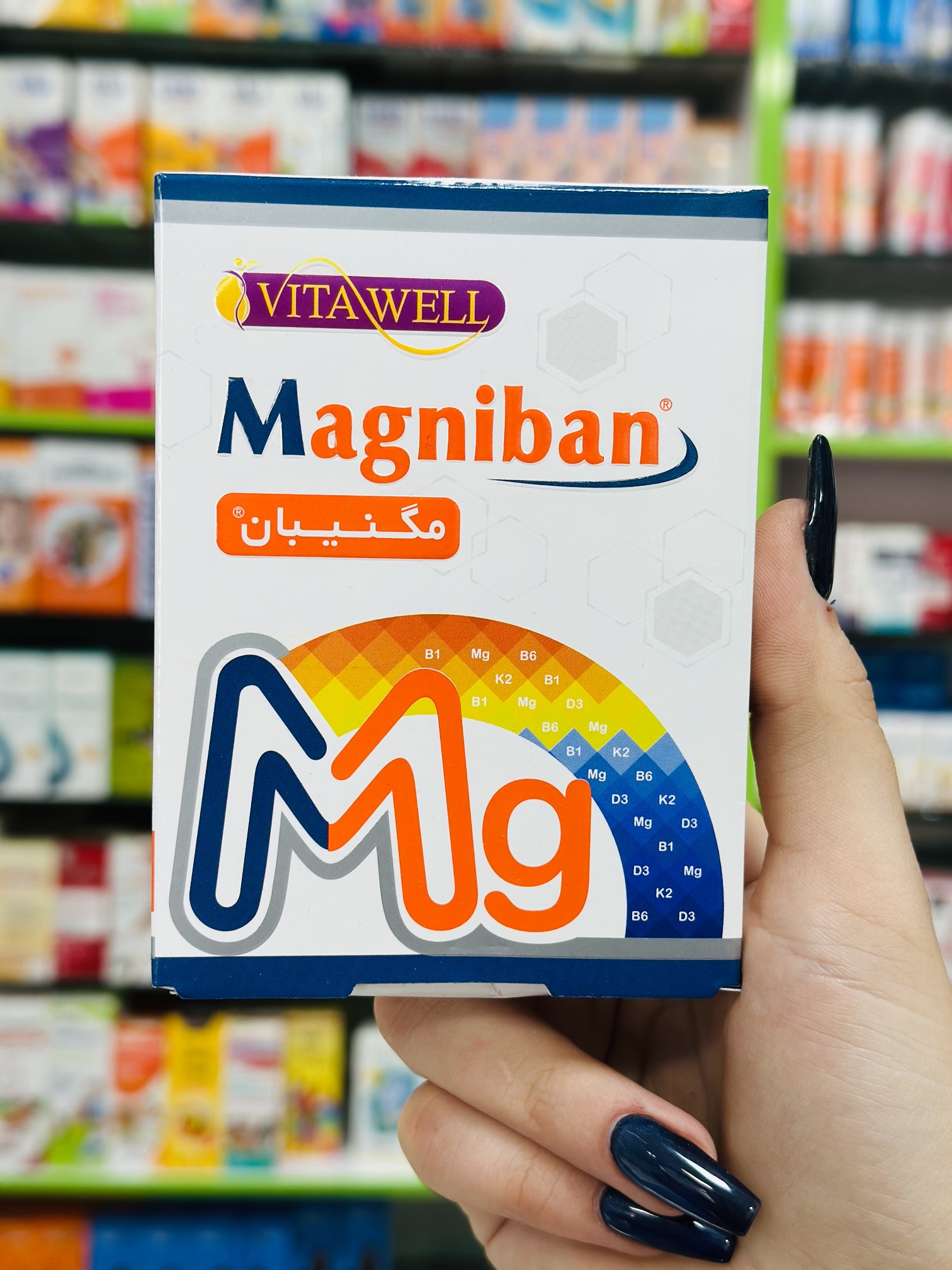 کپسول مکمل منیزیم مگنیبان ویتاول ۳۰ عددی