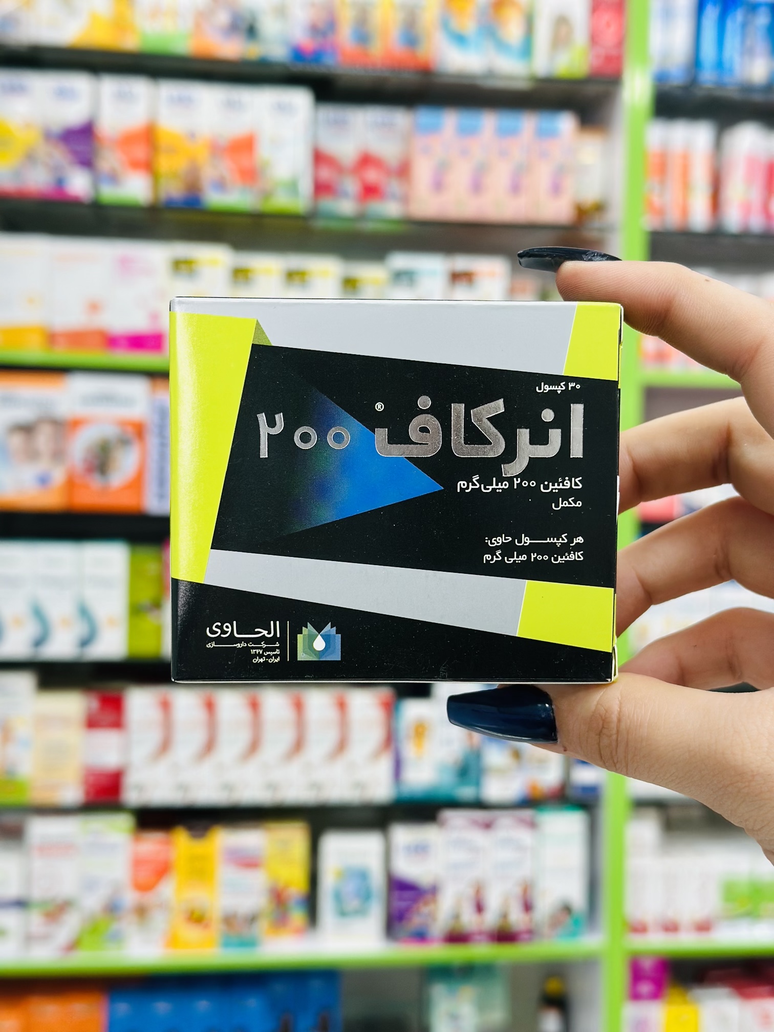 قرص مکمل کافئین انرکاف ۲۰۰ میلی گرم ۳۰ عددی نمای ۲