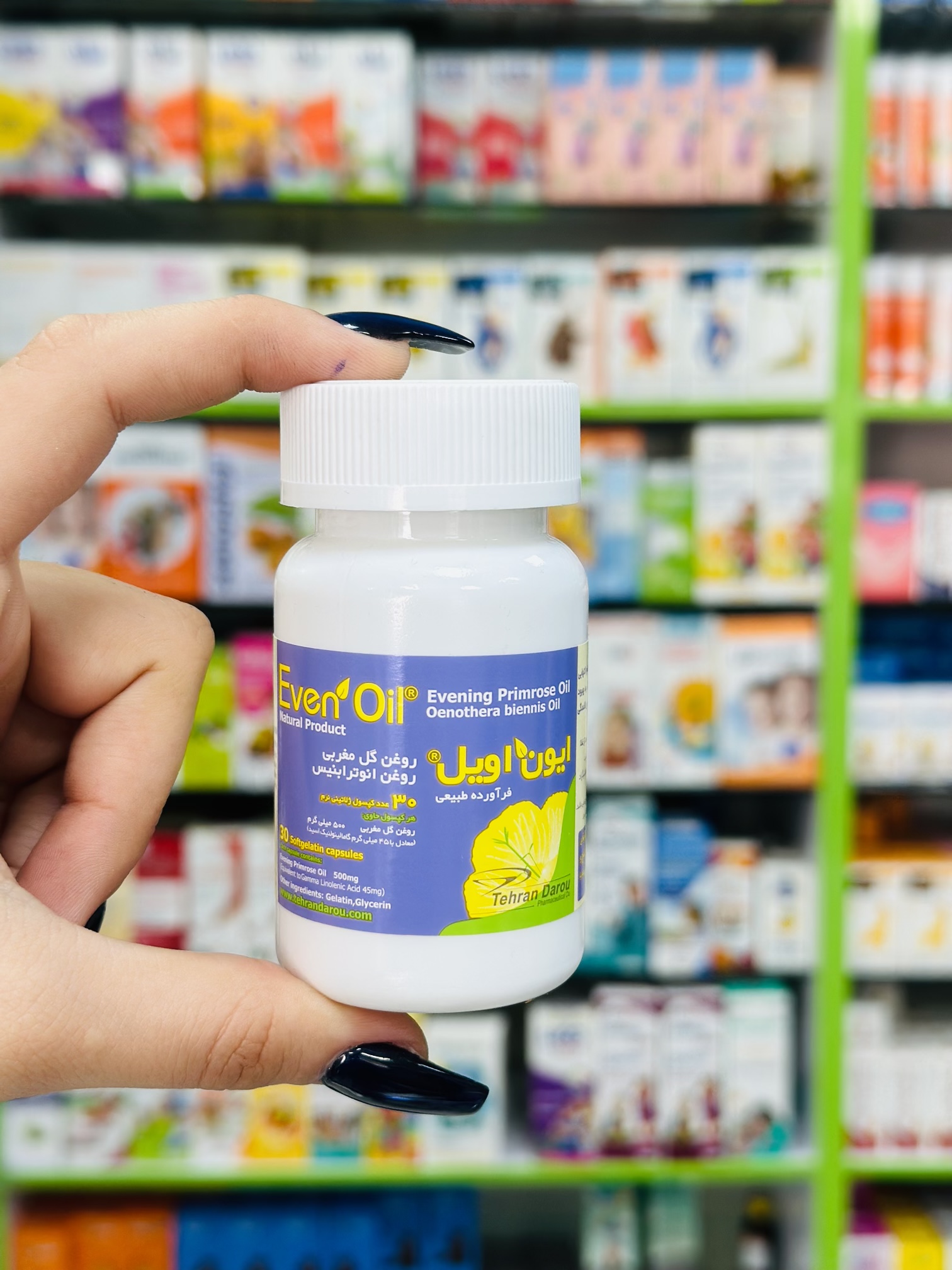 کپسول مکمل روغن گل مغربی ایون اویل ۳۰ عددی