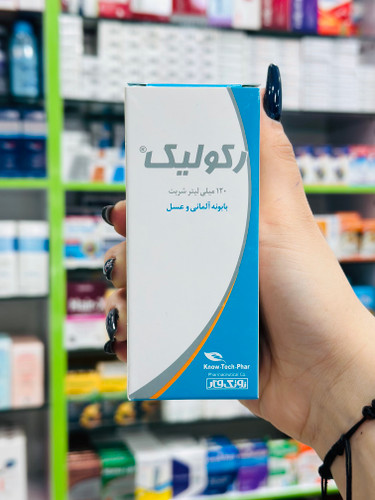 شربت گیاهی رکولیک