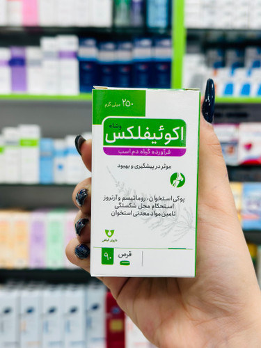 قرص مکمل پوکی استخوان اکوئیفلکس ۹۰ عددی