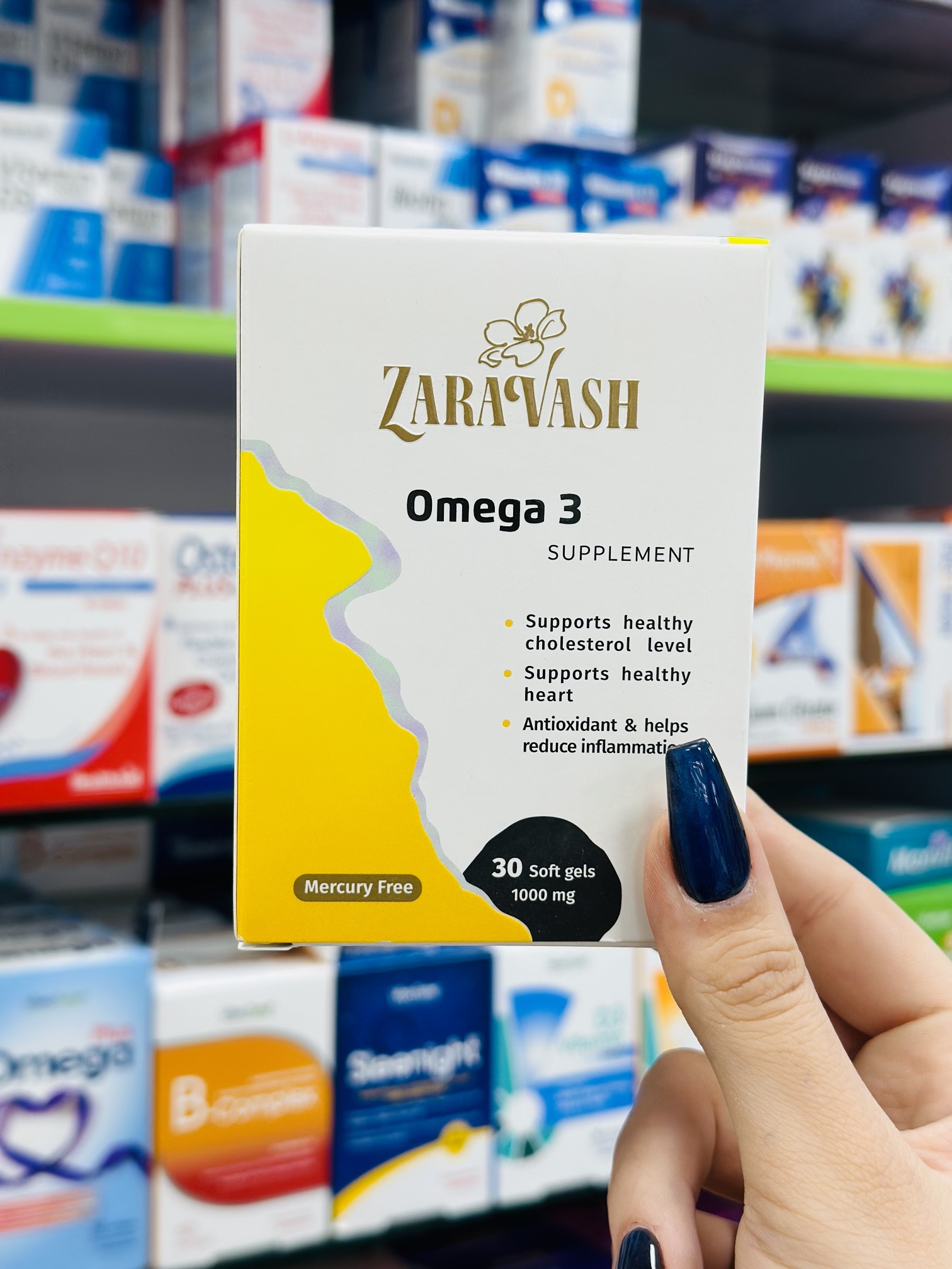 کپسول مکمل روغن ماهی امگا ۳