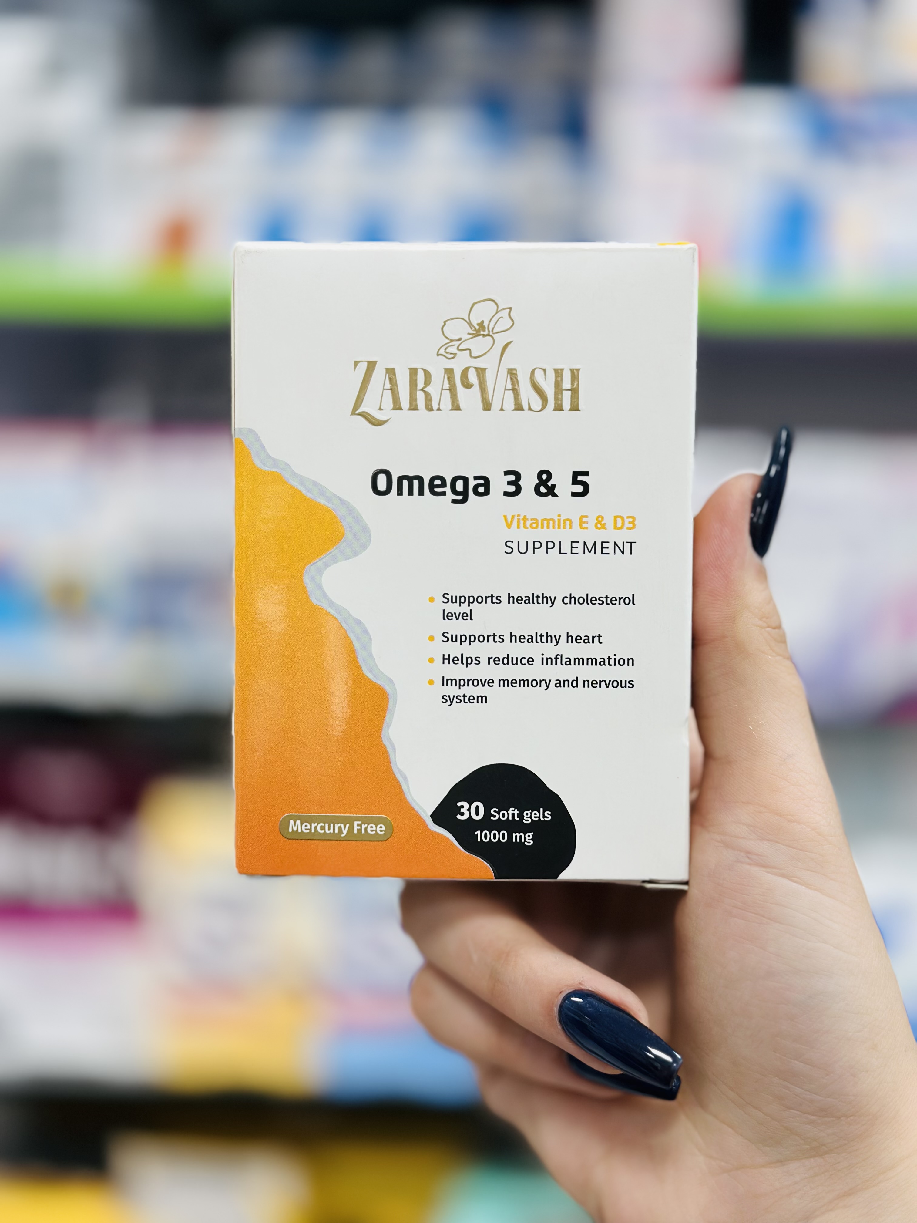 کپسول مکمل روغن ماهی امگا ۳ & ۵ زراوش ۳۰ عددی