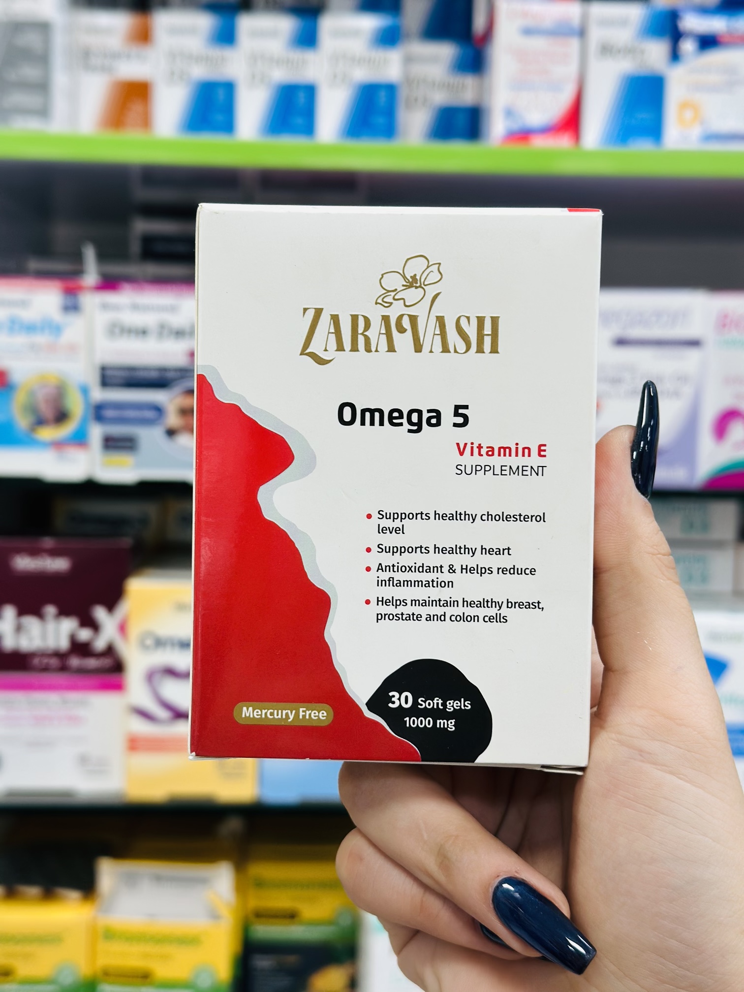 کپسول مکمل روغن ماهی امگا ۵ پلاس ویتامین ایی زراوش ۳۰ عددی