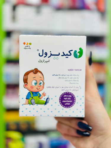 شربت آنتی اسید کیدیزول