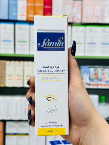 کرم نرم کننده اوسرین اوره 5% ثمین