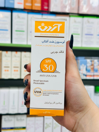 لوسیون ضد آفتاب فاقد چربی SPF30 آردن