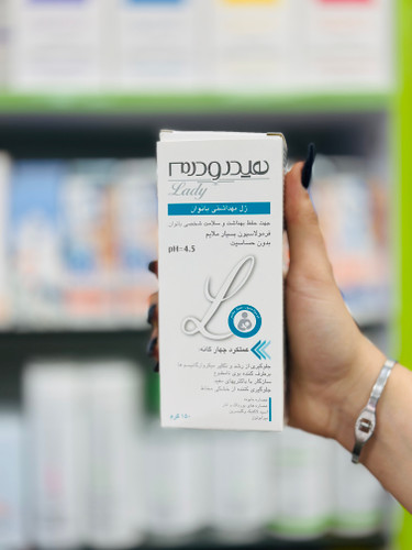 ژل بهداشتی بانوان هیدرودرم