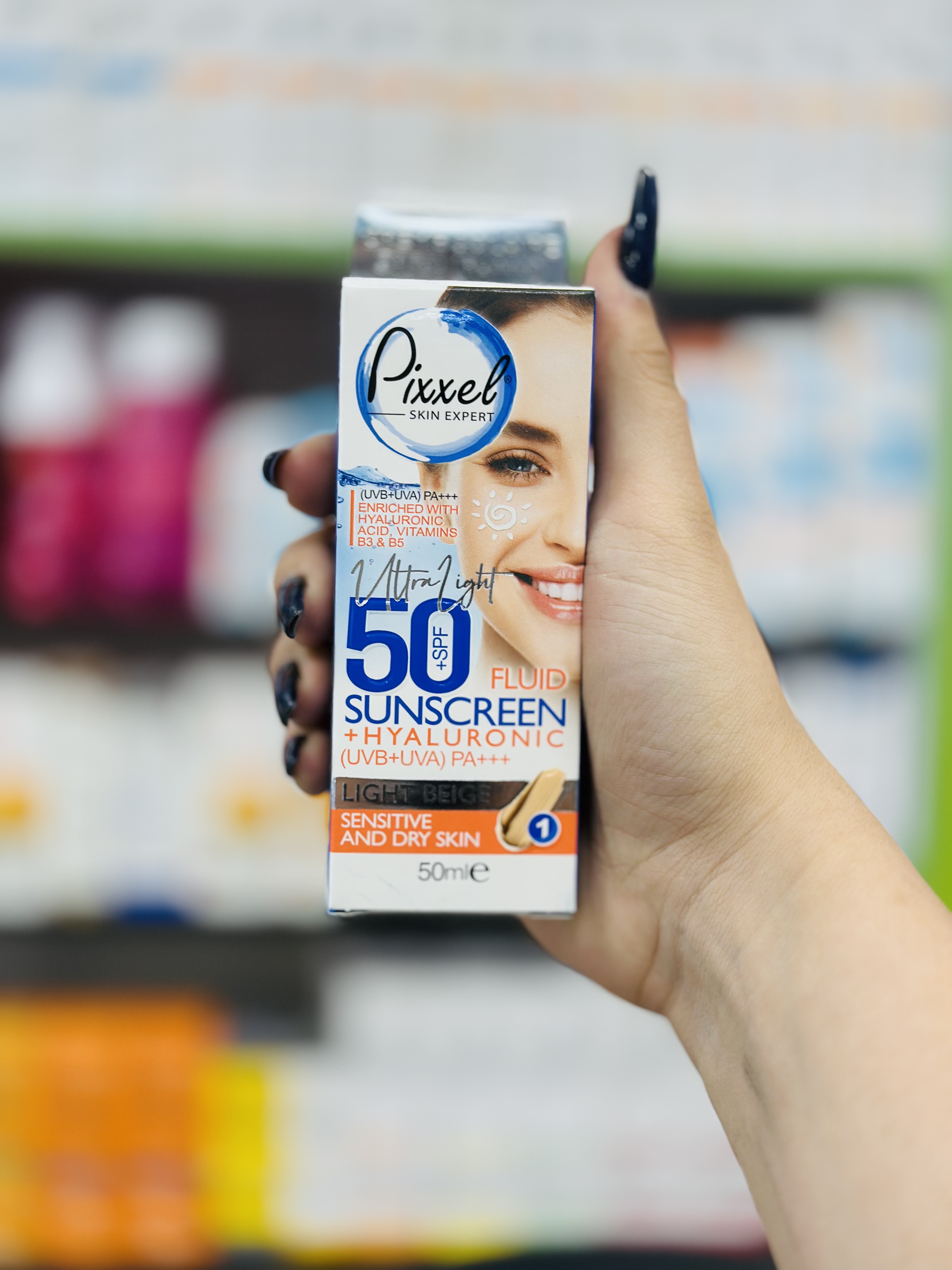 کرم ضد آفتاب پیکسل SPF50 پوست خشک (بژ روشن (1))