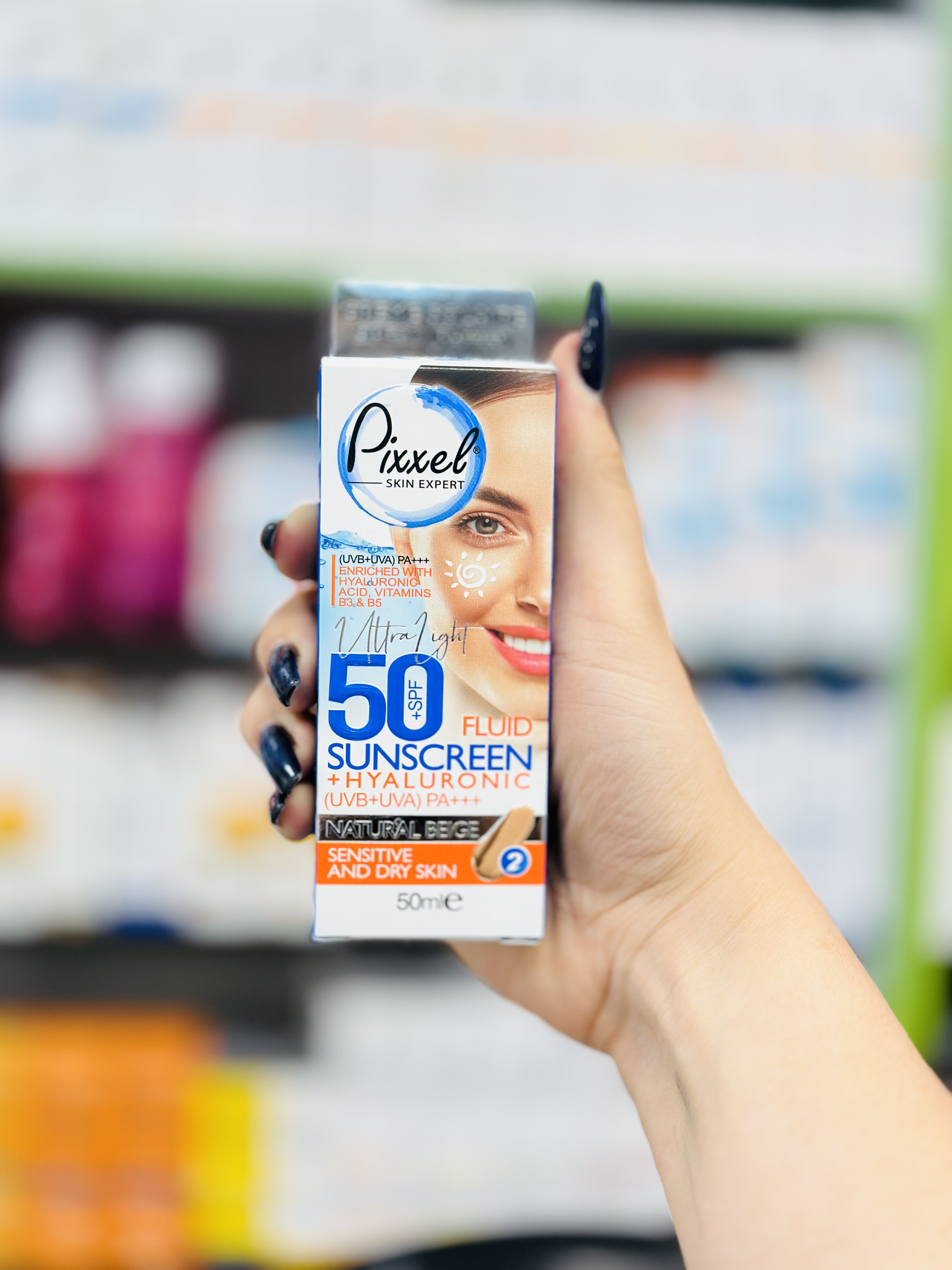 کرم ضد آفتاب پیکسل SPF50 پوست خشک (بژ طبیعی (2))