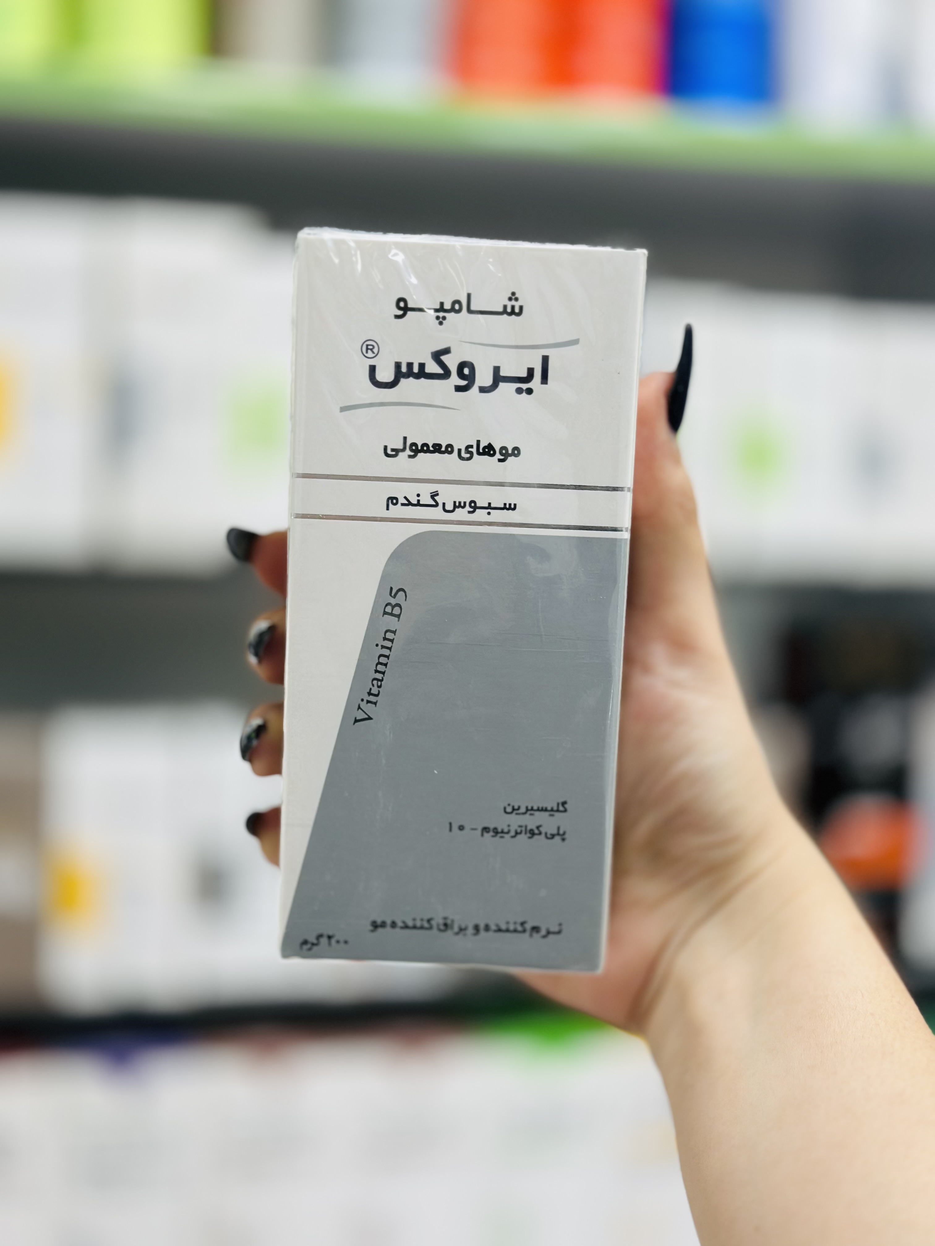 شامپو روزانه سبوس گندم ایروکس