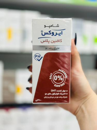 شامپو محرک رشد مو کافئین پلاس ایروکس