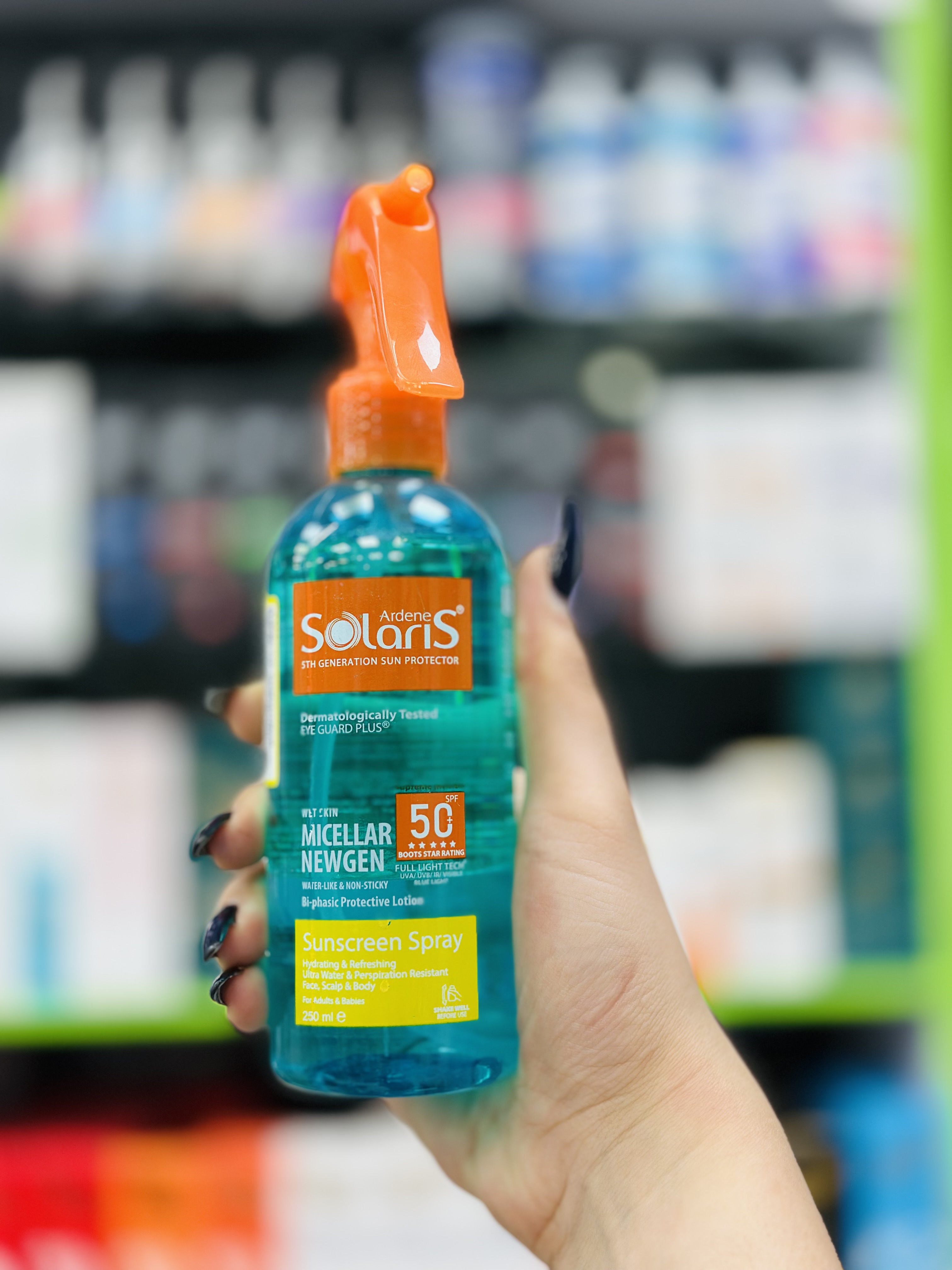 لوسیون دو فاز ضد آفتاب میسلار نیوژن SPF50 آردن سولاریس