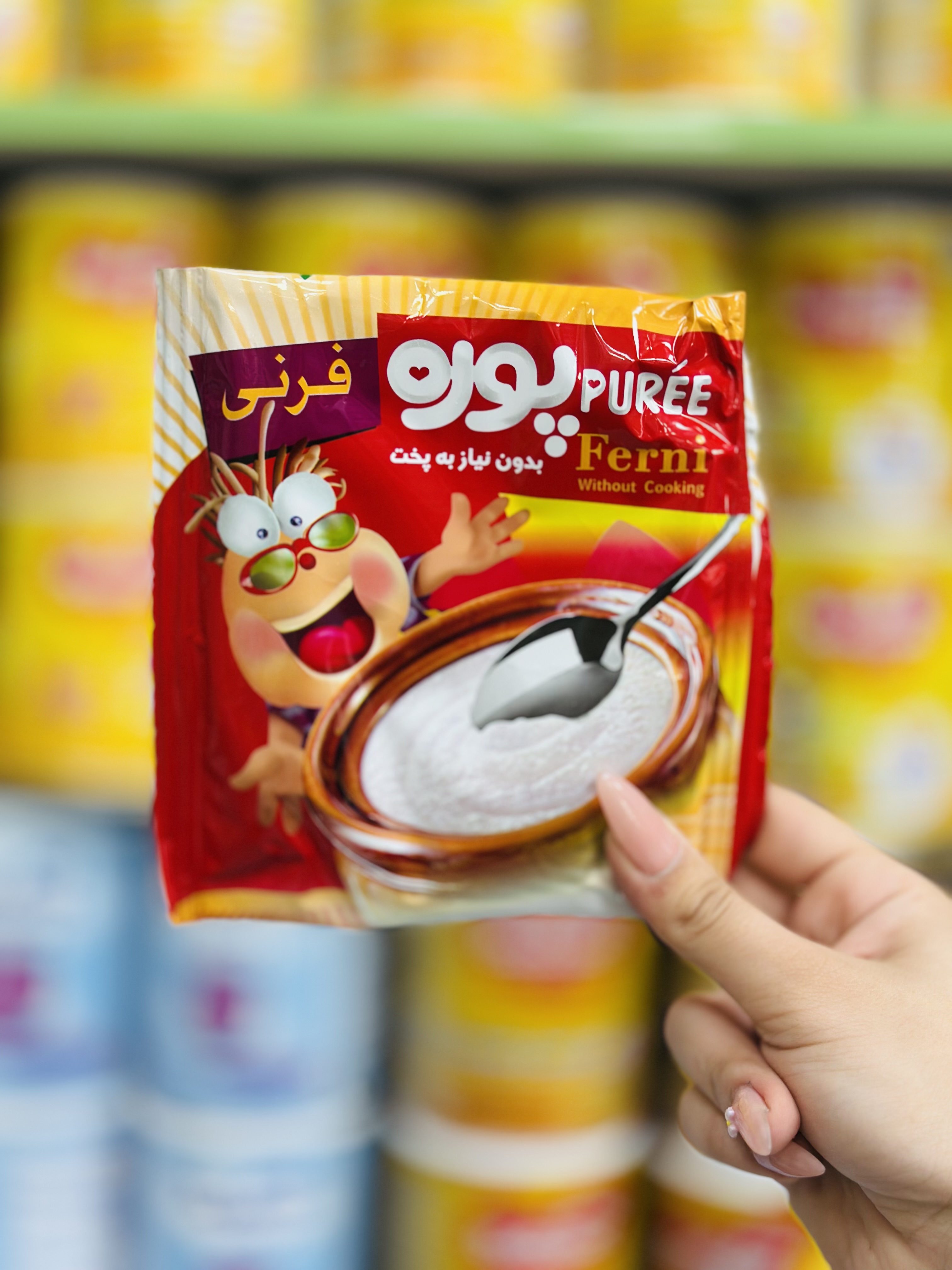 فرنی نیمه آماده پوره - 70 گرم