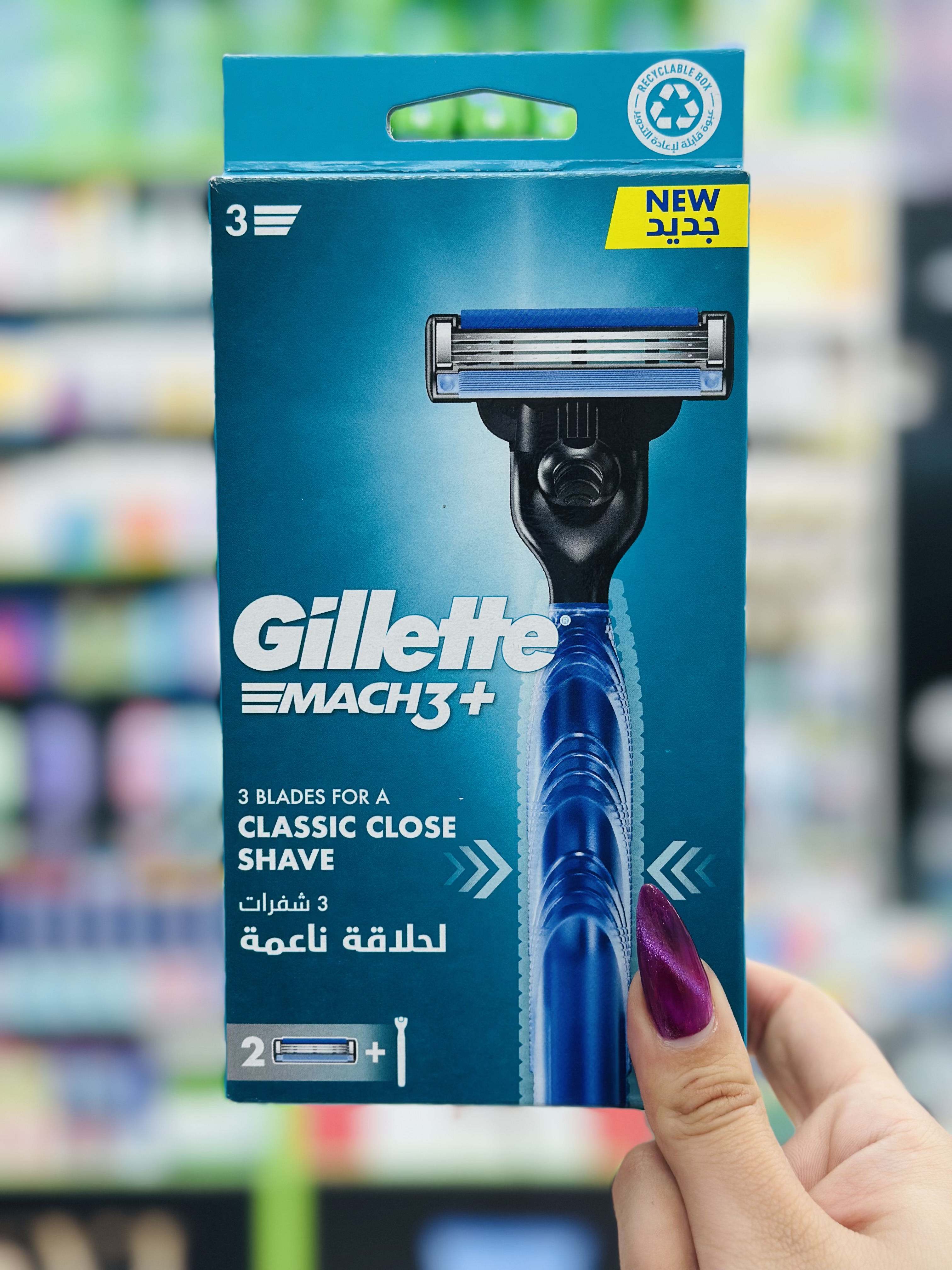 دسته تیغ ژیلت مچ تری همراه با ( دو یدک )