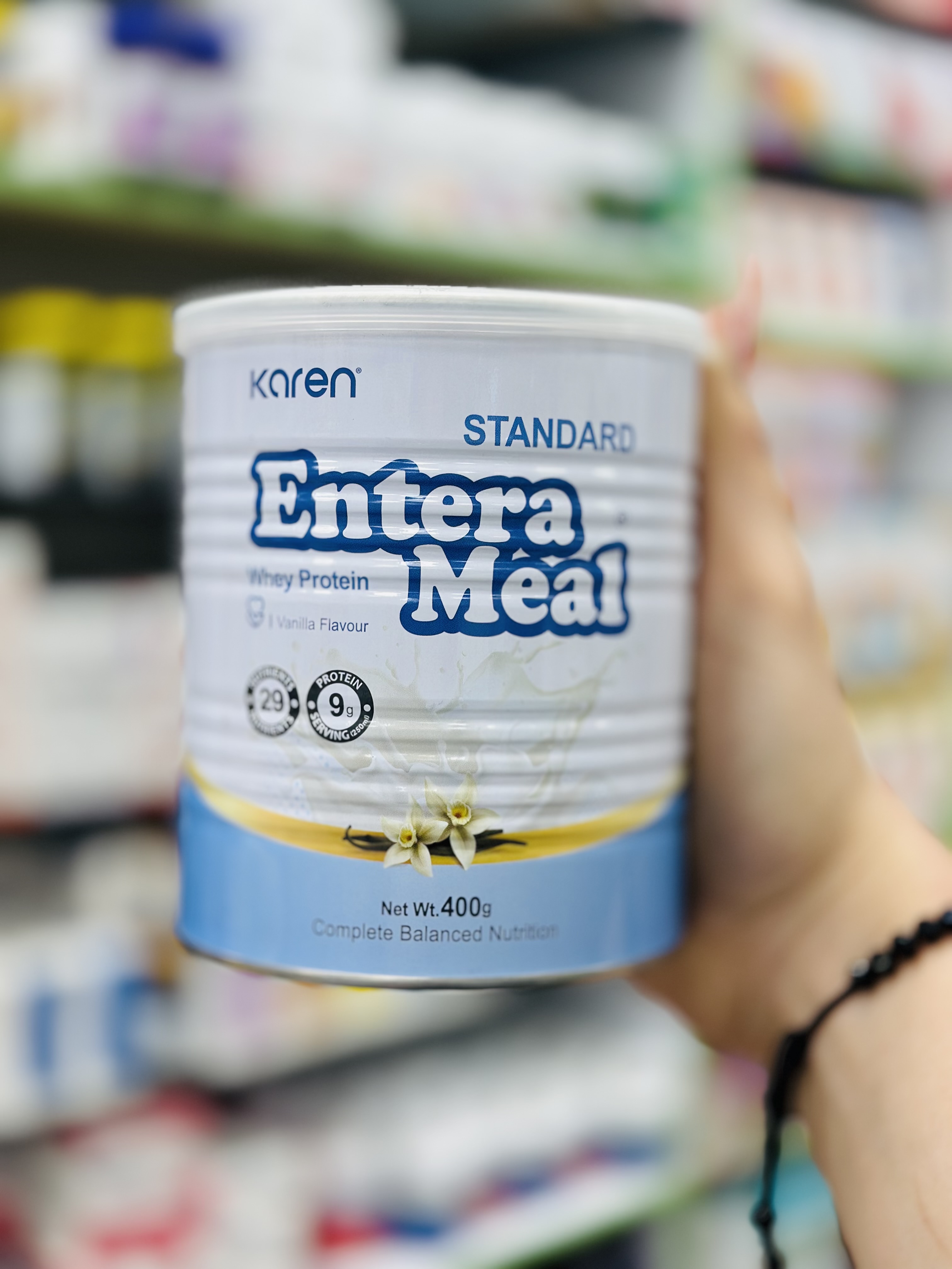 پودر انترامیل استاندارد وانیلی کارن ۴۰۰ گرم
