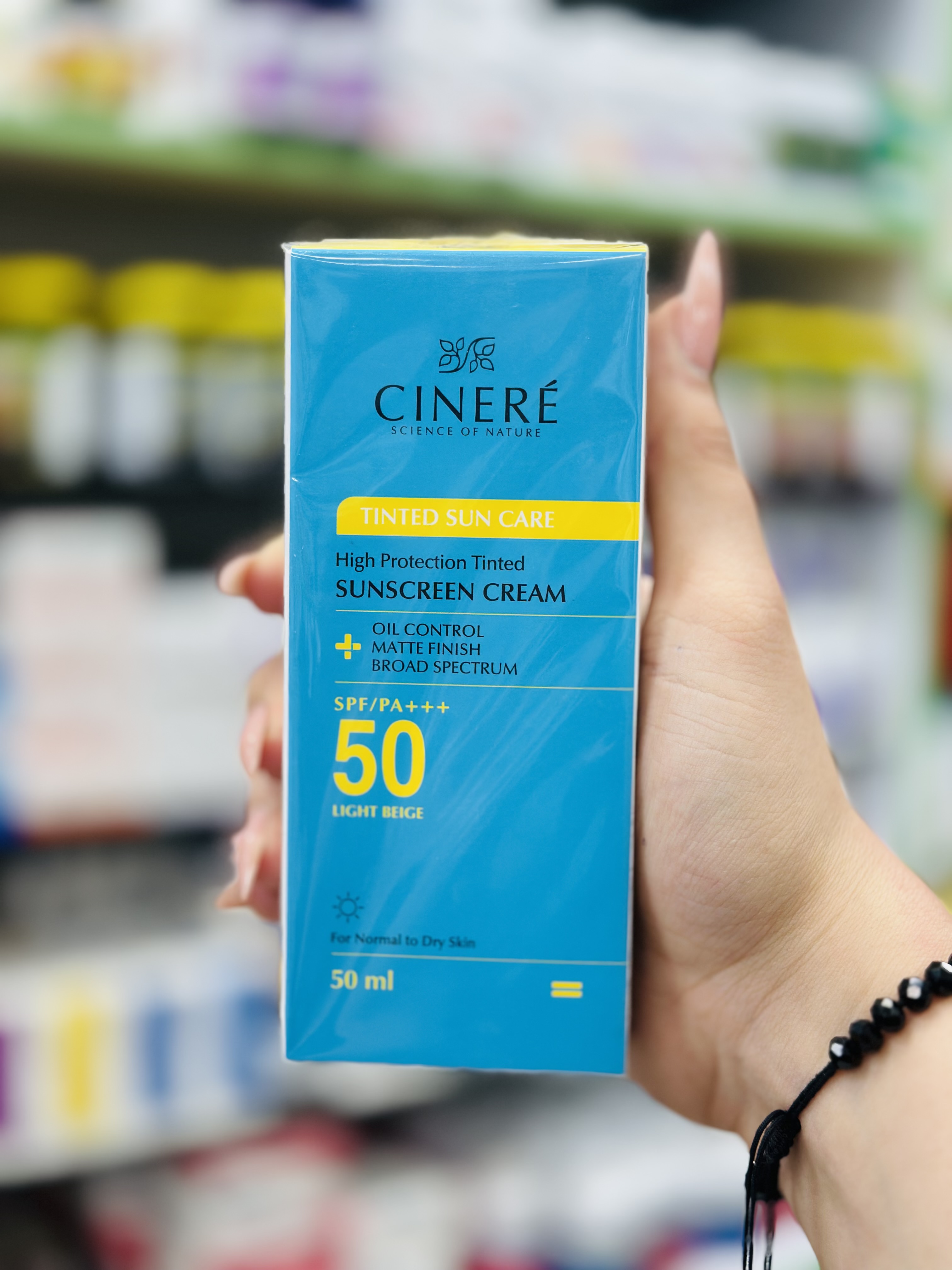 کرم ضد آفتاب رنگی SPF50 پلاس (بژ روشن) سینره
