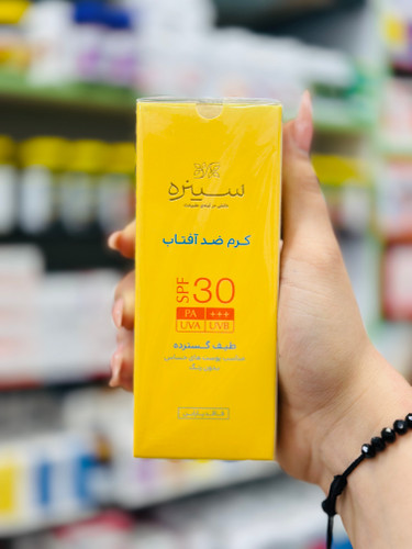 کرم ضد آفتاب مینرال سینره SPF30 بی رنگ پوست حساس تاریخ انقضا ۱۴۰۵/۰۶