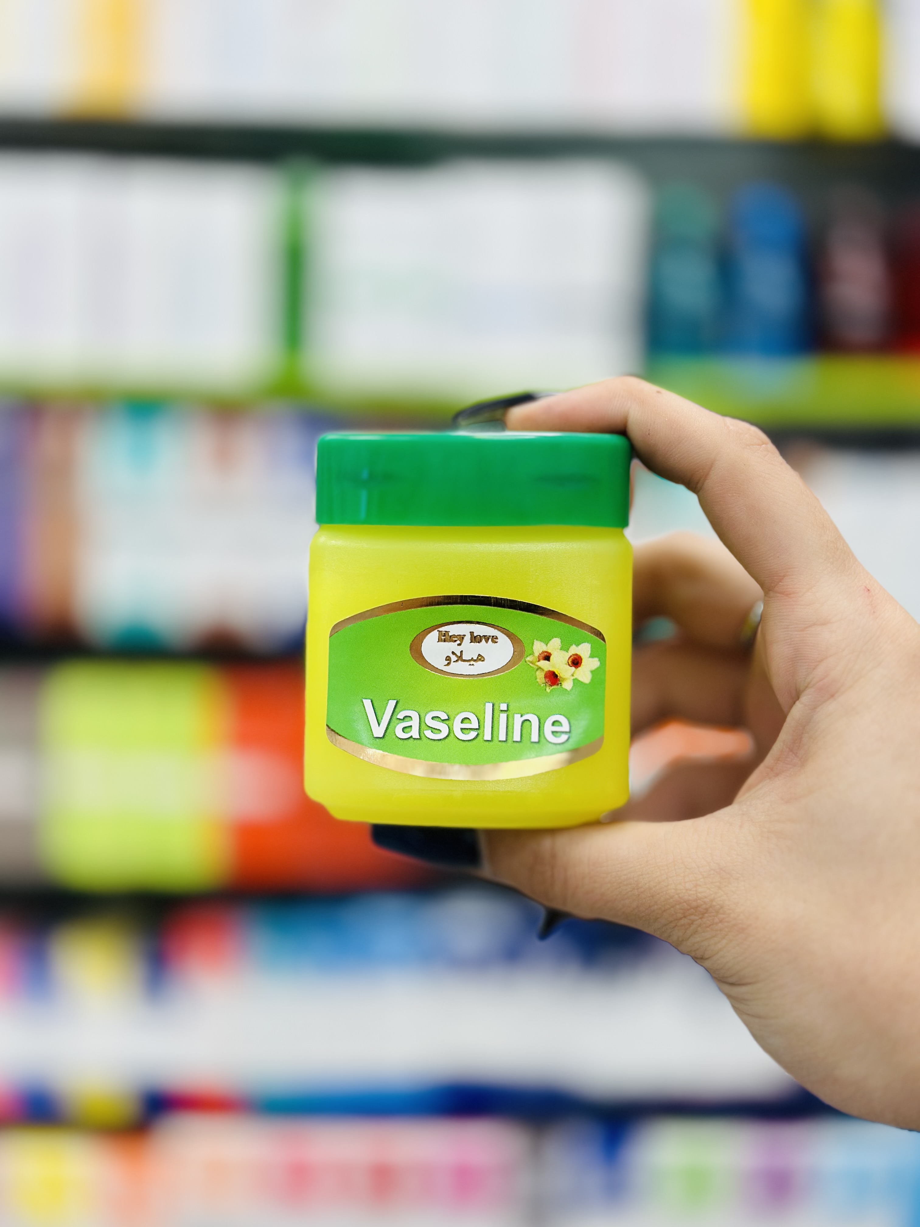 وازلین معطر بهداشتی هیلاو
