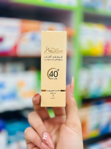 کرم ضد آفتاب کرم پودری انواع پوست SPF40 (بژ روشن) مدیسان