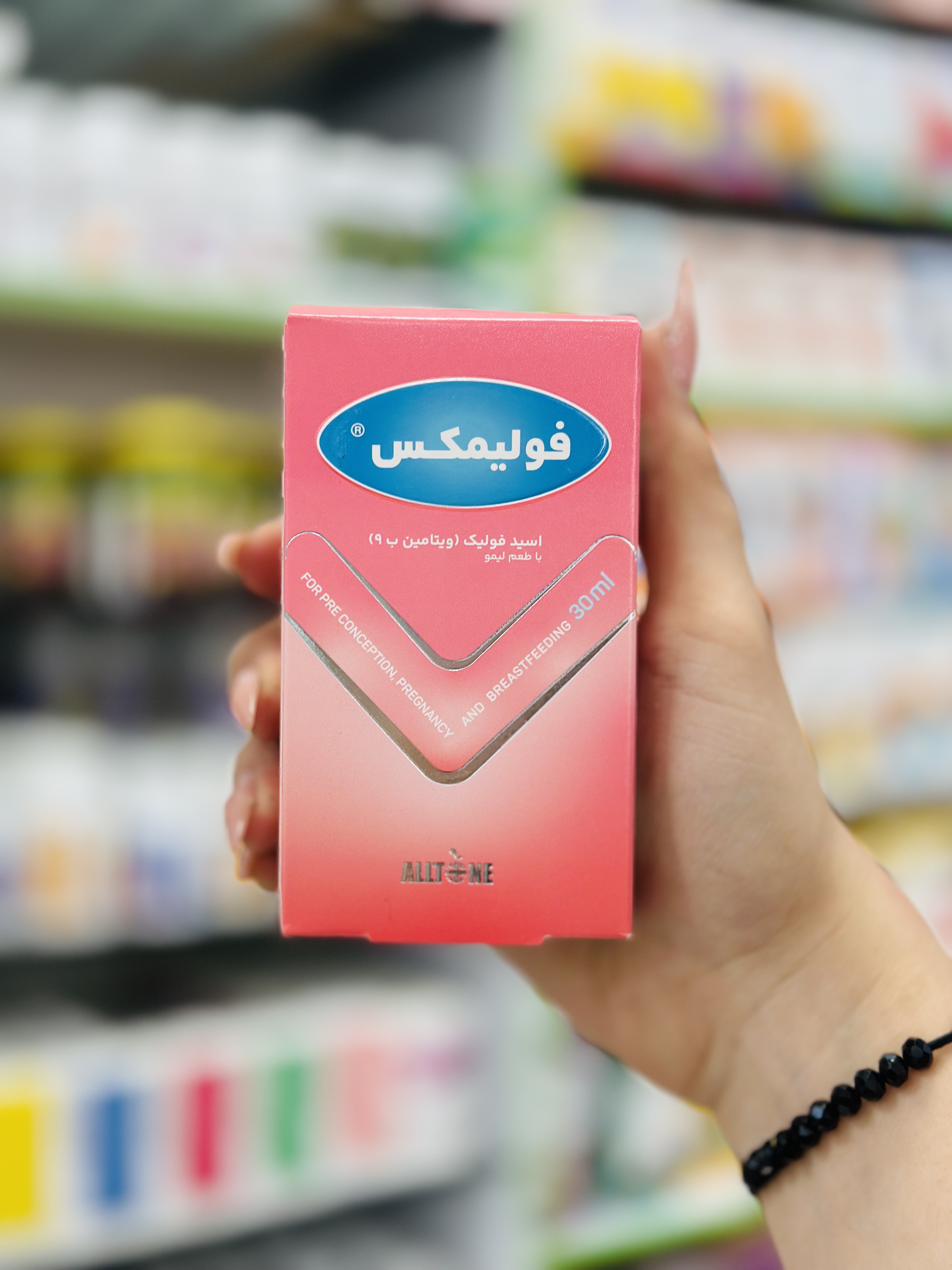 قطره فولیمکس