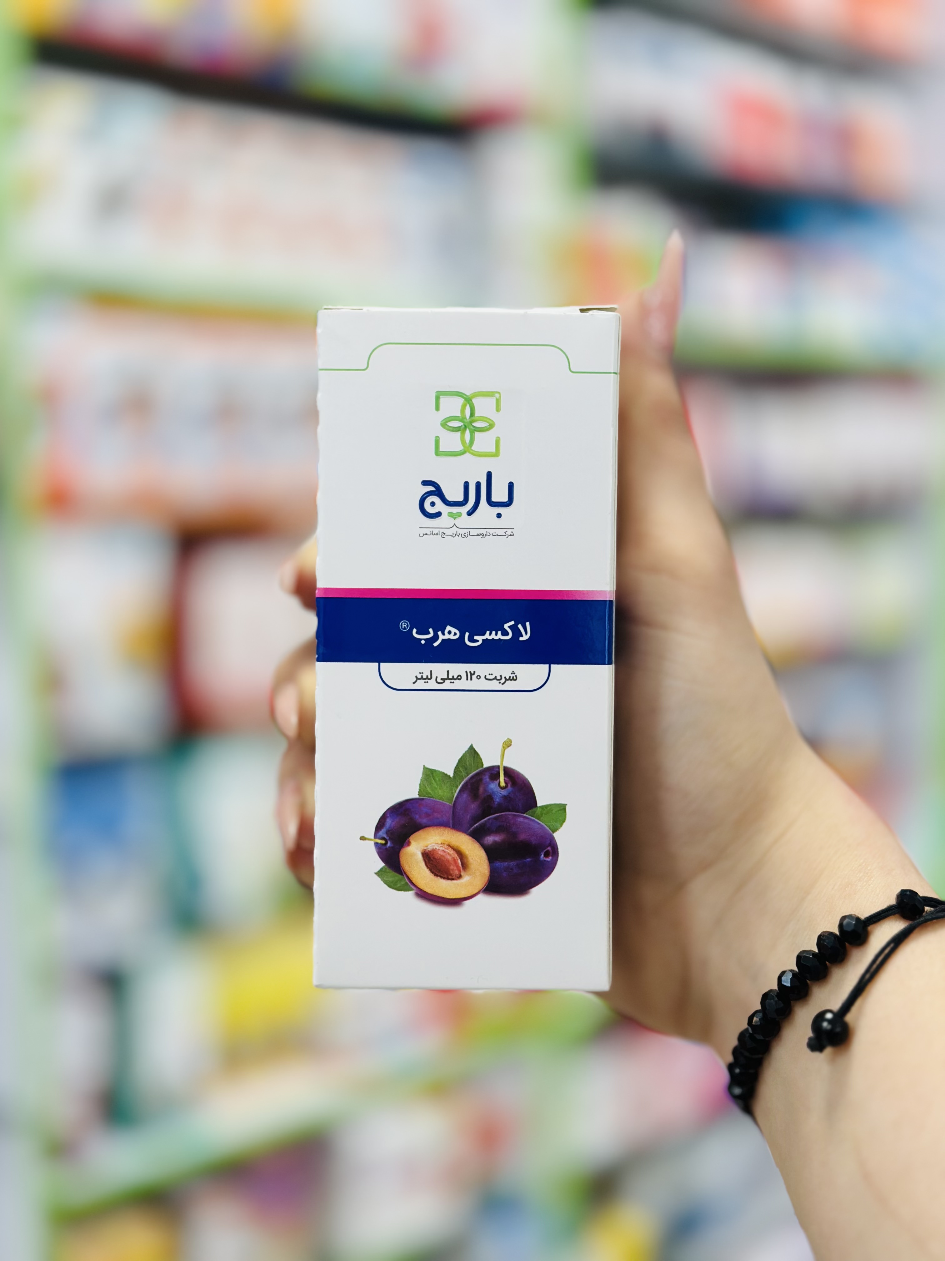 شربت لاکسی هرب باریج اسانس
