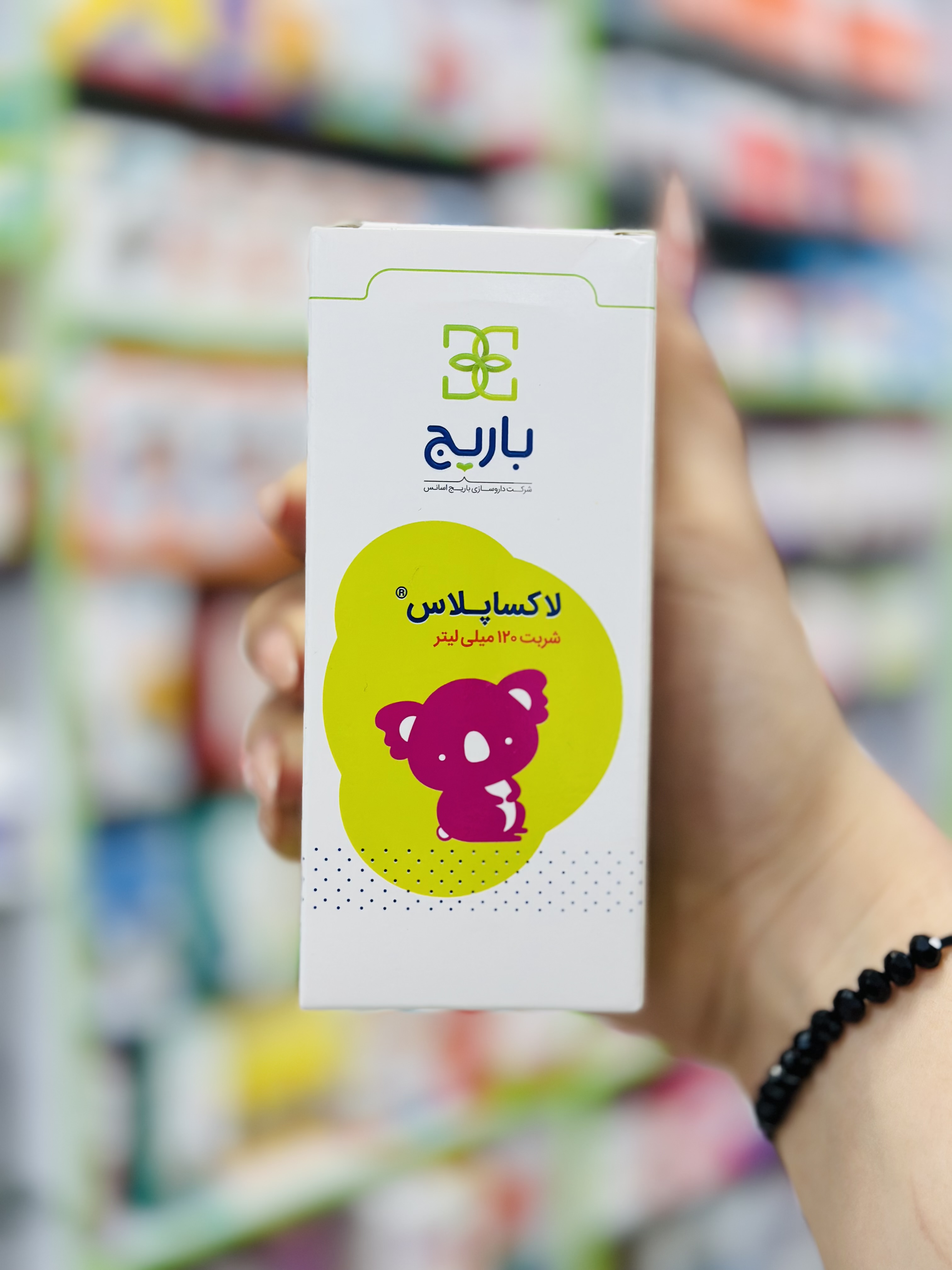 شربت لاکساپلاس باریج اسانس