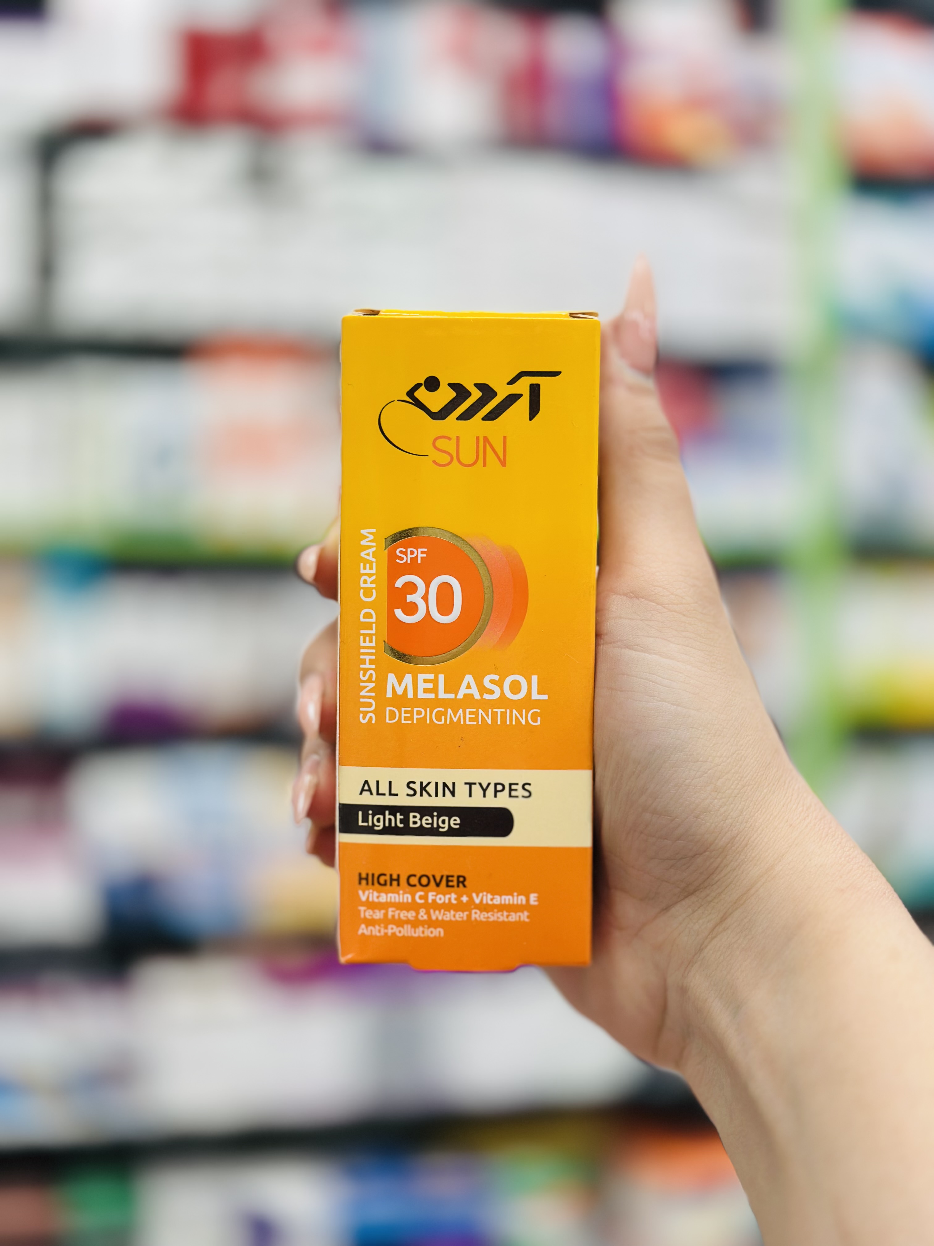 کرم ضد آفتاب ملاسول SPF30 (بژ روشن) آردن