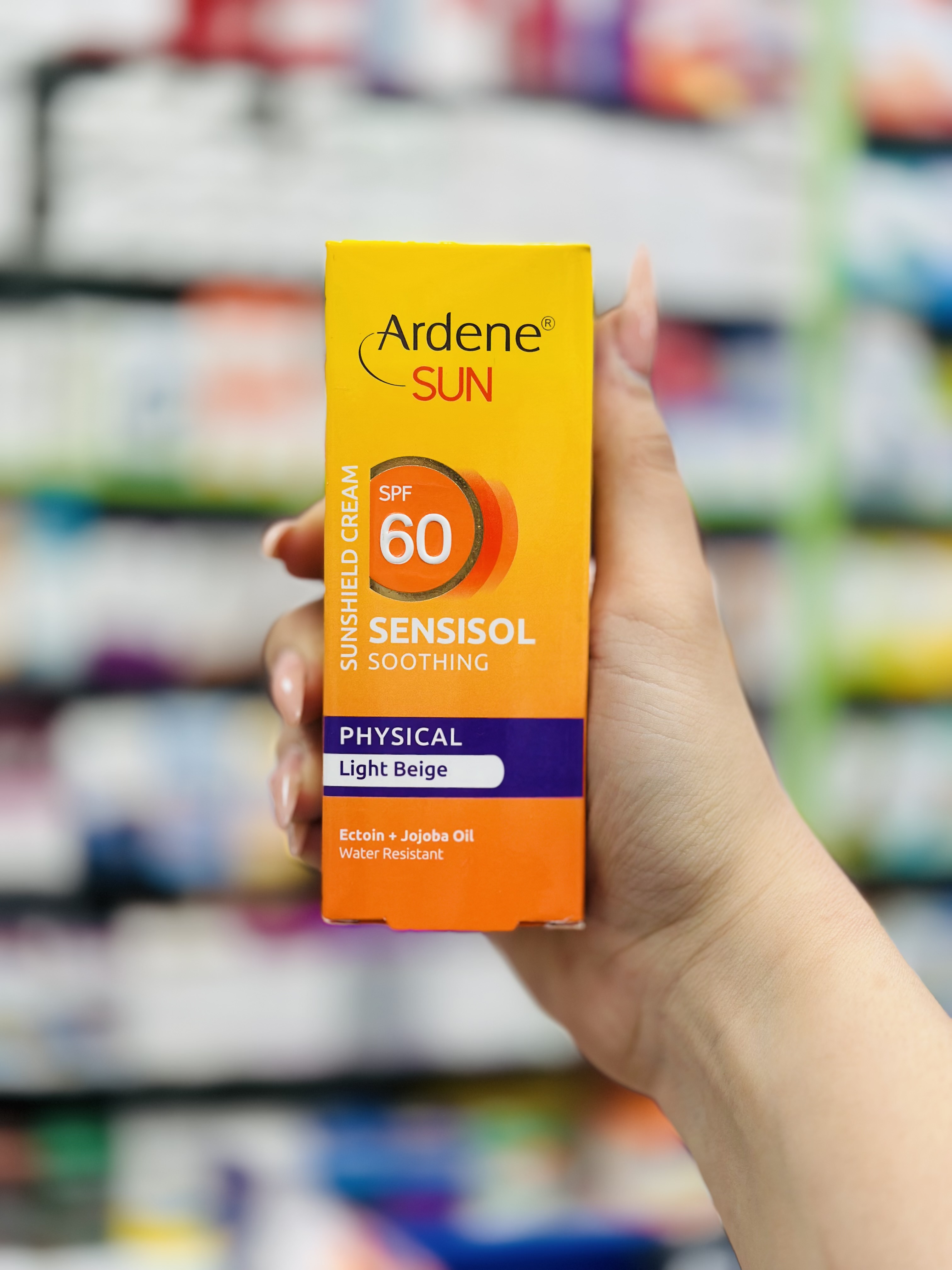 کرم ضد آفتاب فیزیکال سنسی سول SPF60 آردن