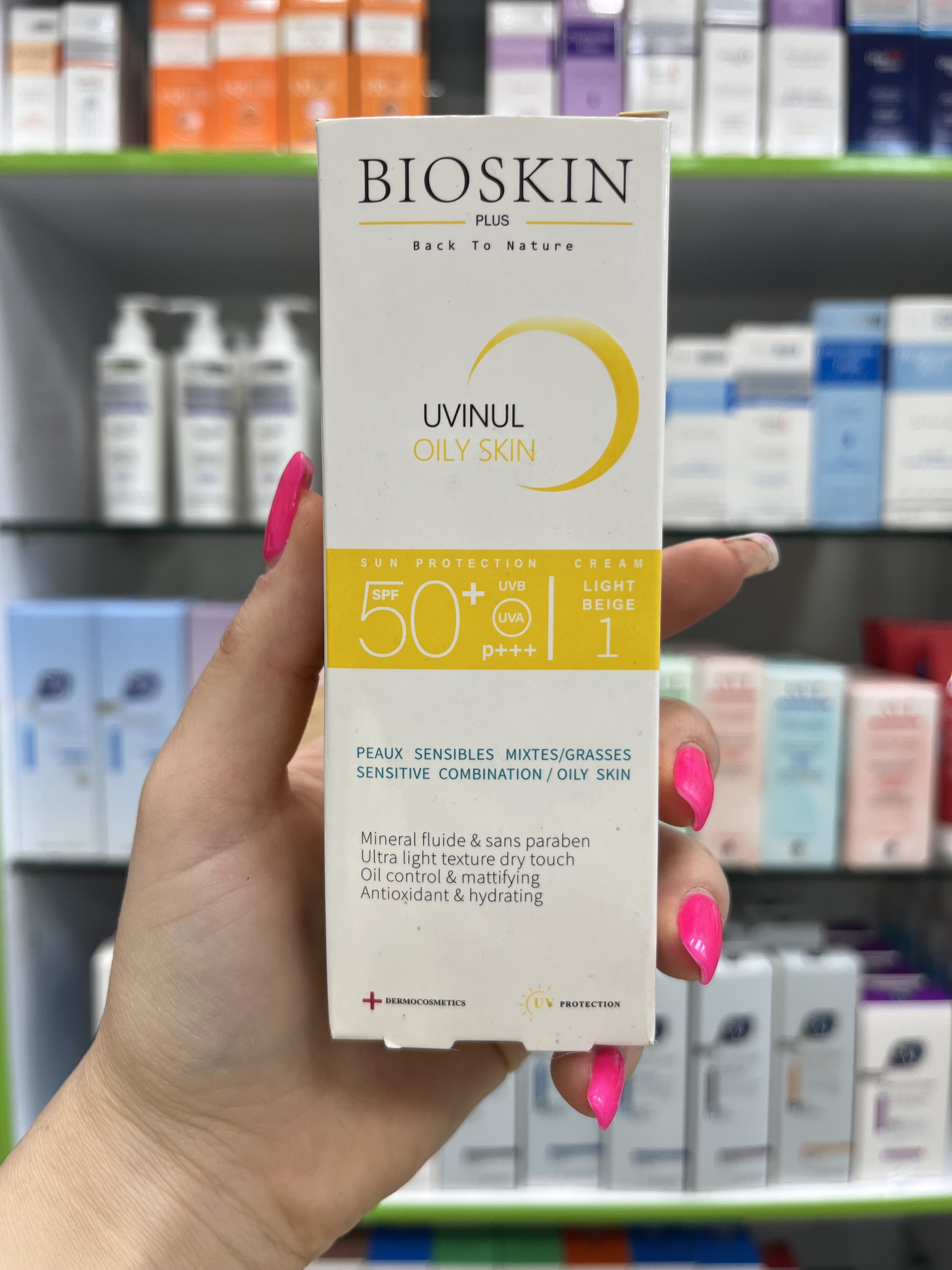 کرم ضد آفتاب بایو اسکین پوست چرب SPF50 (بژ روشن)