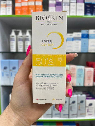 کرم ضد آفتاب بایو اسکین پوست چرب SPF50 (بژ روشن)