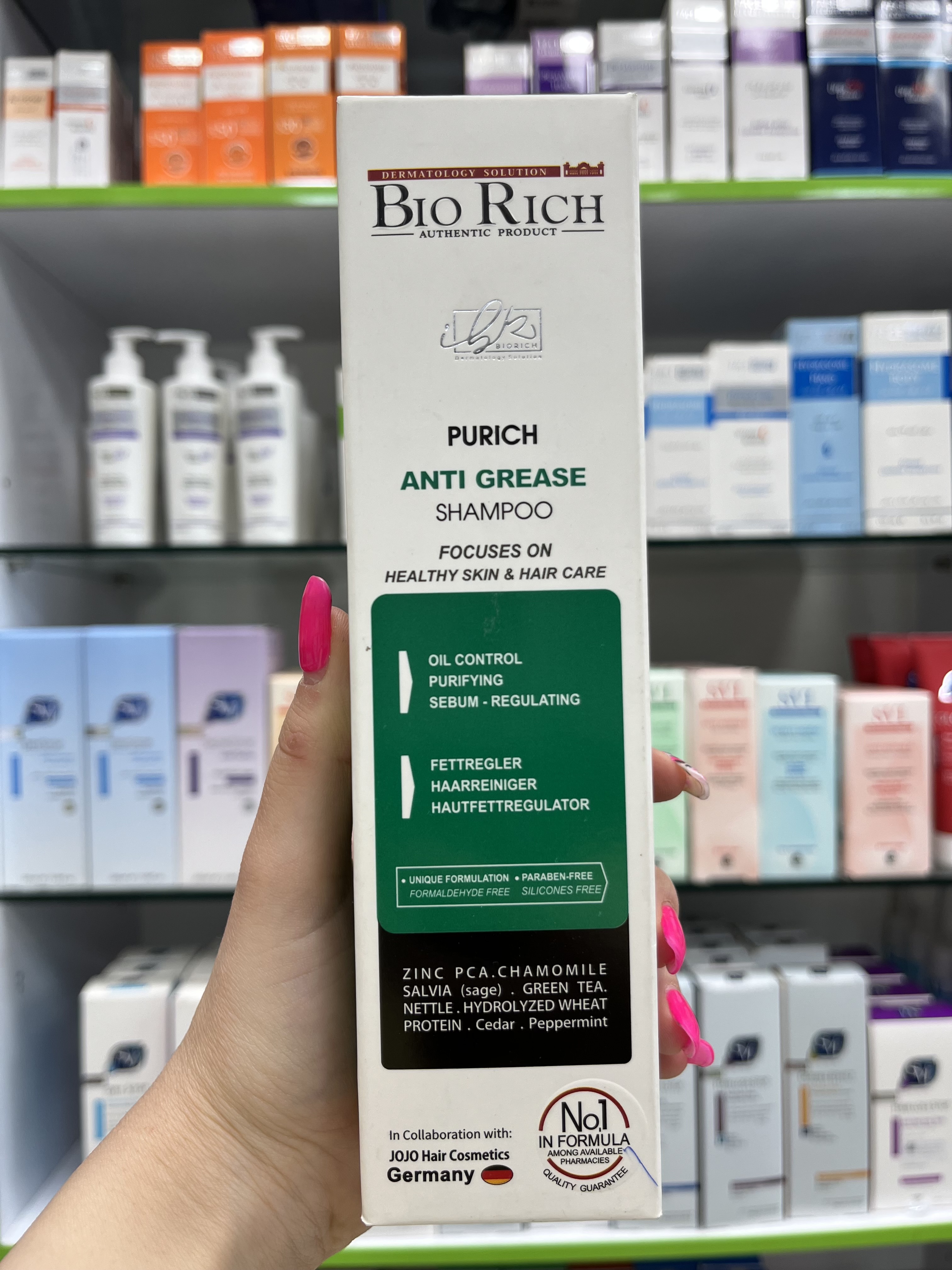 شامپو کنترل کننده چربی بایو ریچ مناسب موهای چرب تاریخ انقضا ۲۰۲۶/۱۲