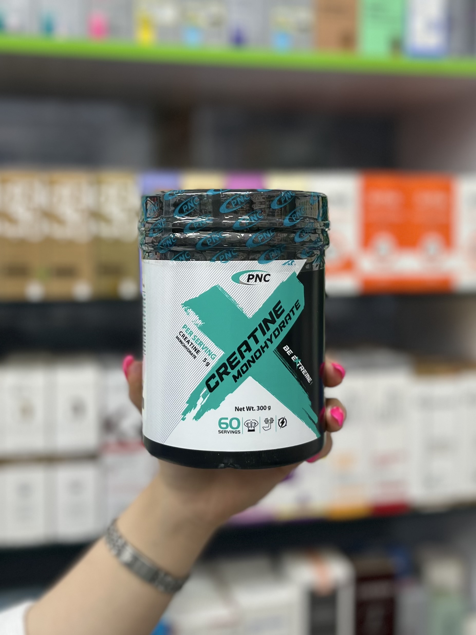 کراتین مونوهیدرات ۳۰۰ گرم پی ان سی