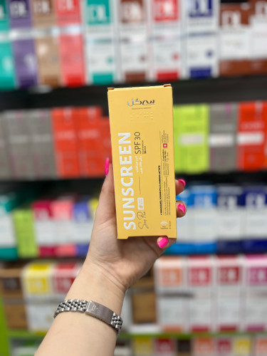 کرم ضد آفتاب رنگی SPF30 سان پرو بژ روشن سی گل