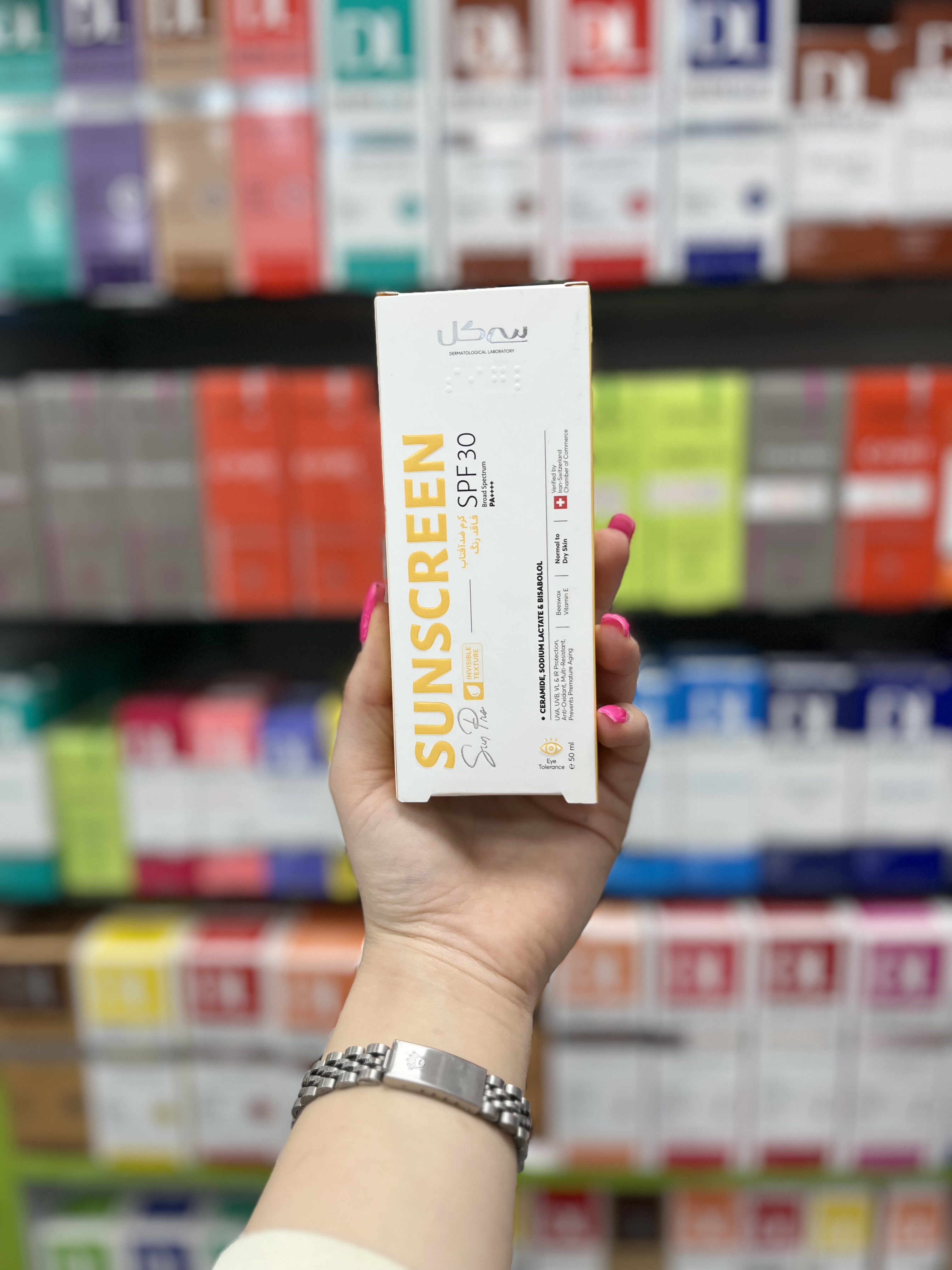 کرم ضد آفتاب SPF30 سان پرو بی رنگ سی گل