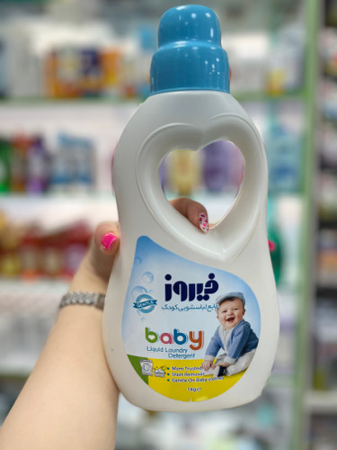 مایع لباسشویی کودک آبی (1000 گرم) فیروز