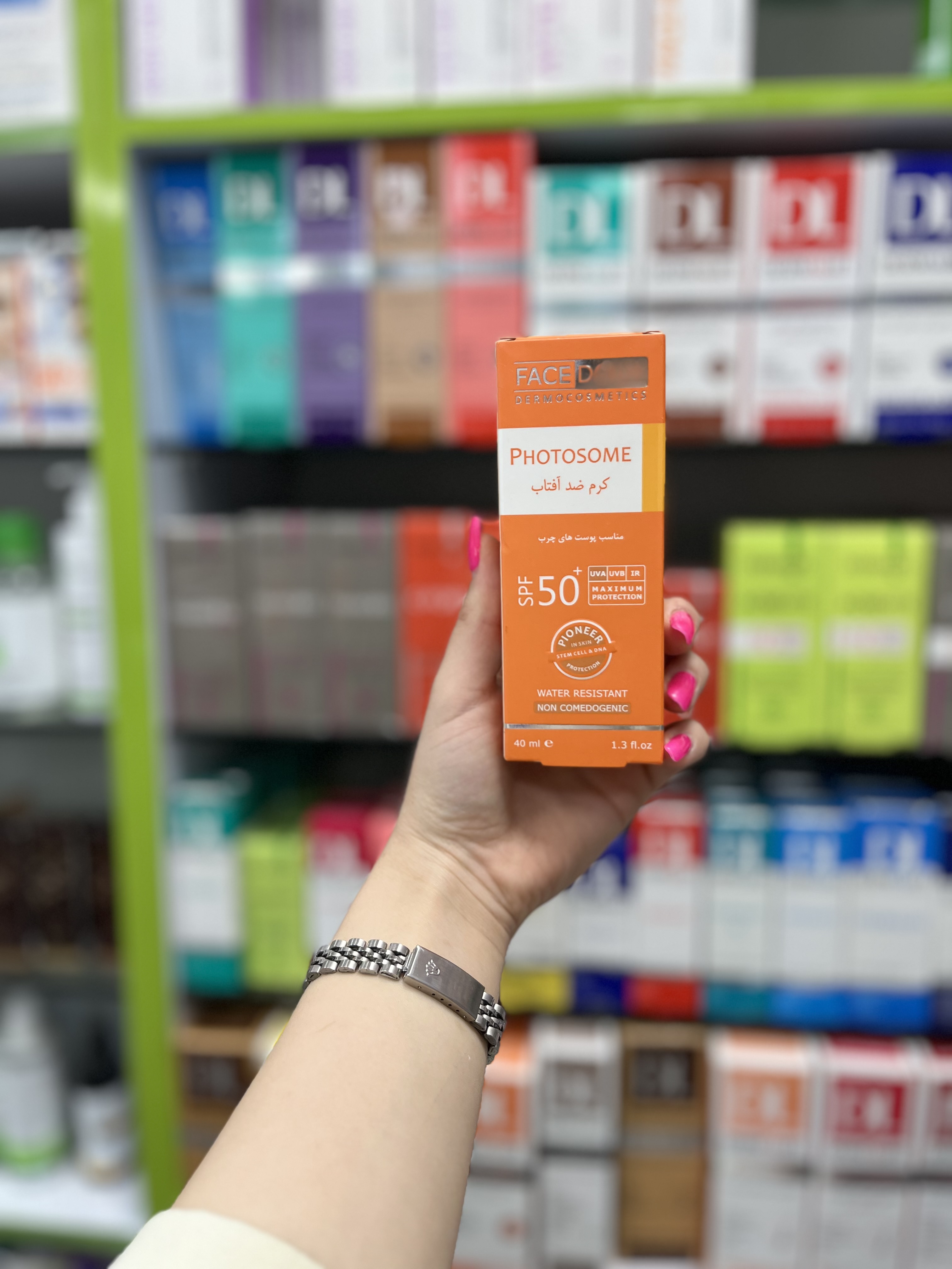 کرم ضد آفتاب فوتوزوم SPF50 بی رنگ فیس دوکس