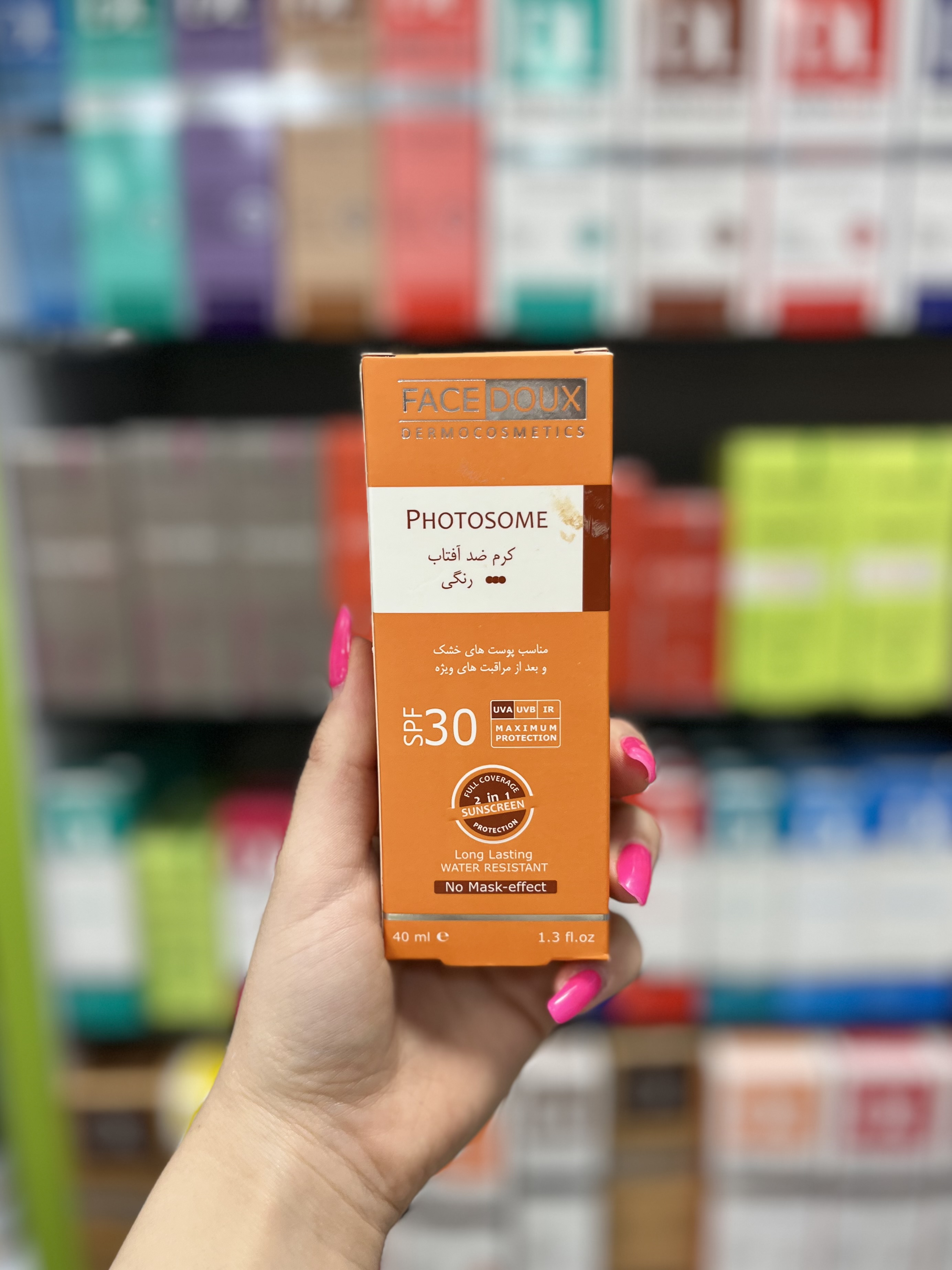 کرم ضد آفتاب رنگی فوتوزوم SPF 30 (بژ متوسط) فیس دوکس