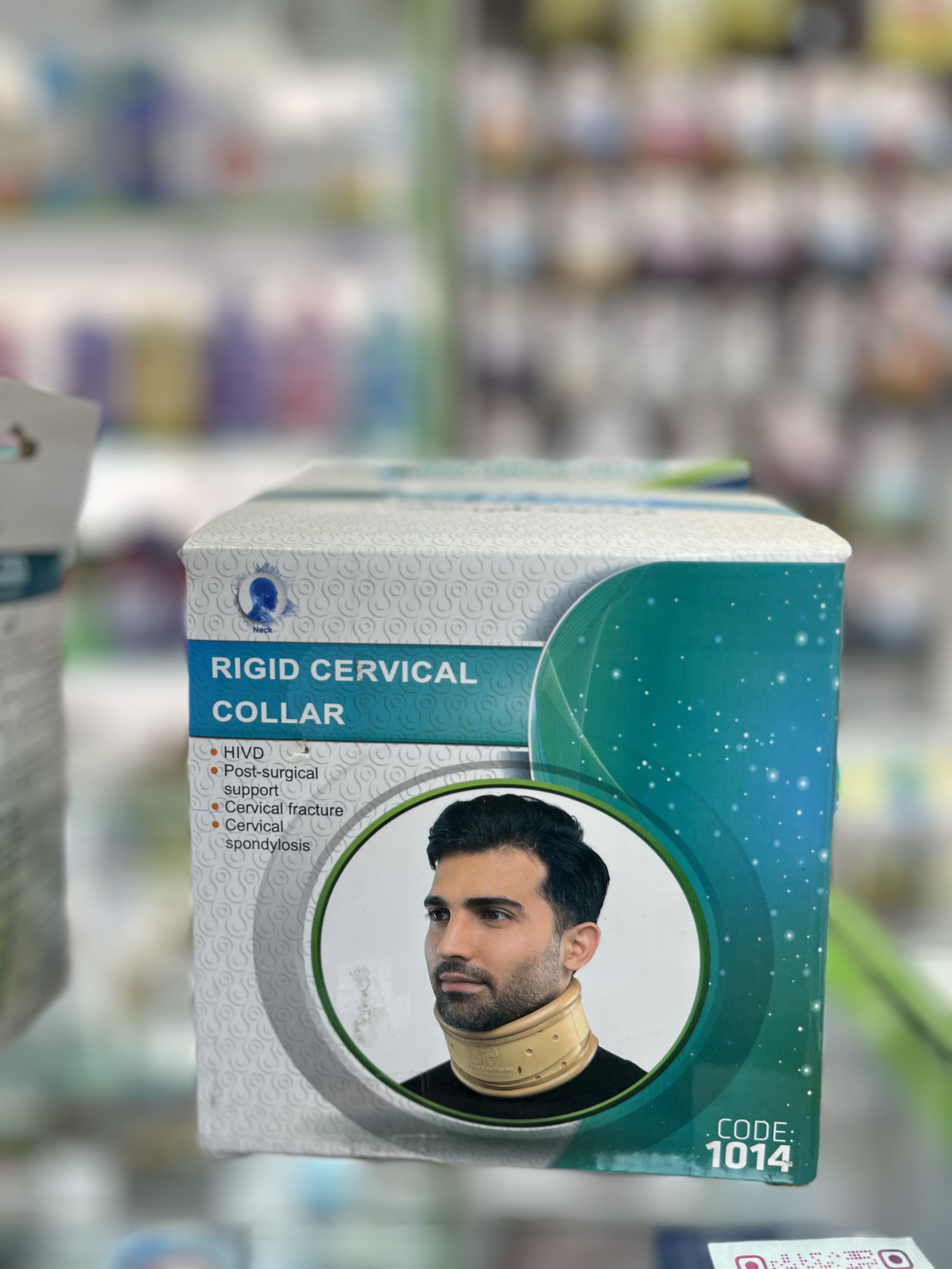 گردن بند طبی سما طب پاکان کد 1014