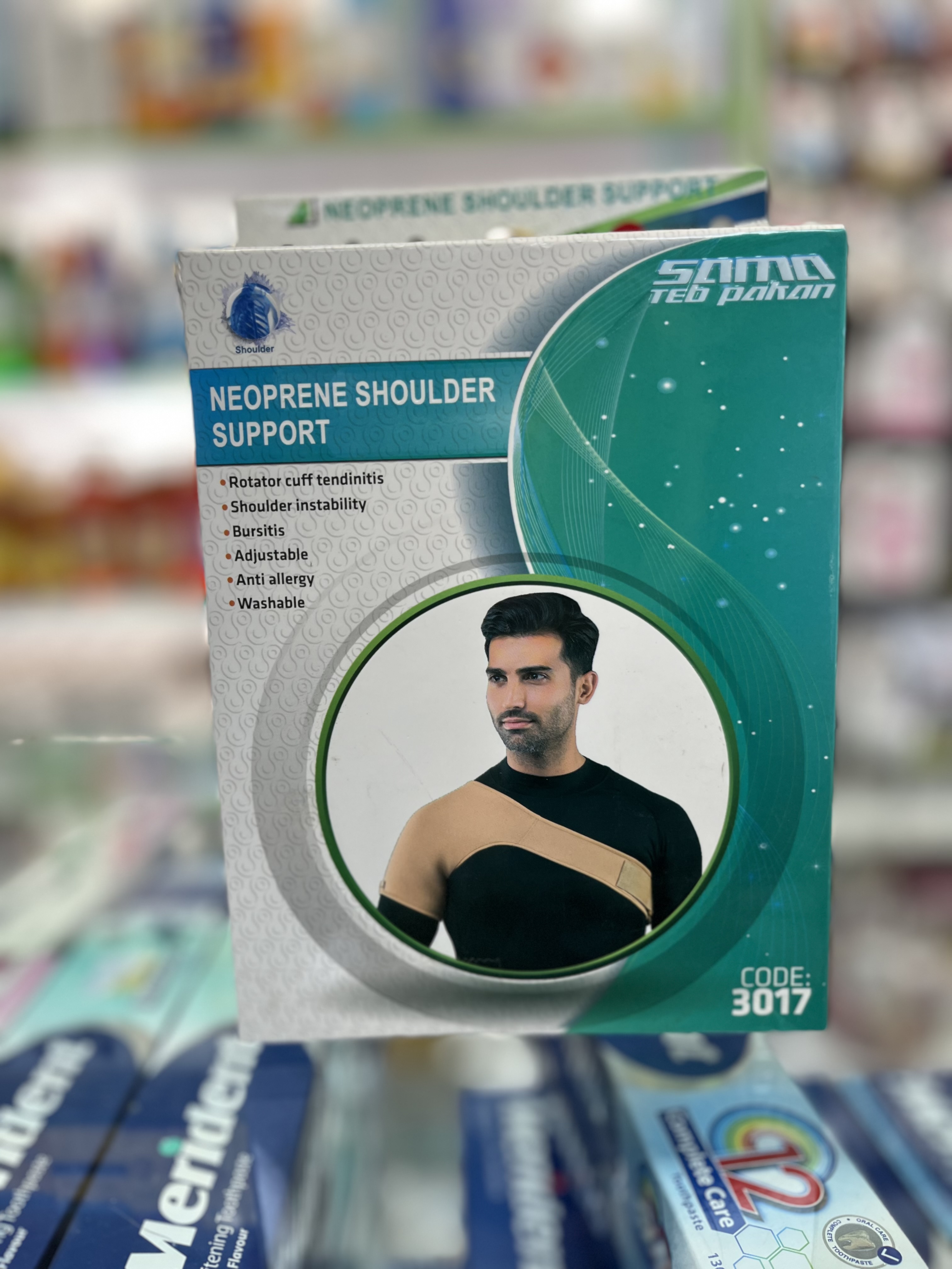 شانه بند نئوپرن سماطب کد 3017