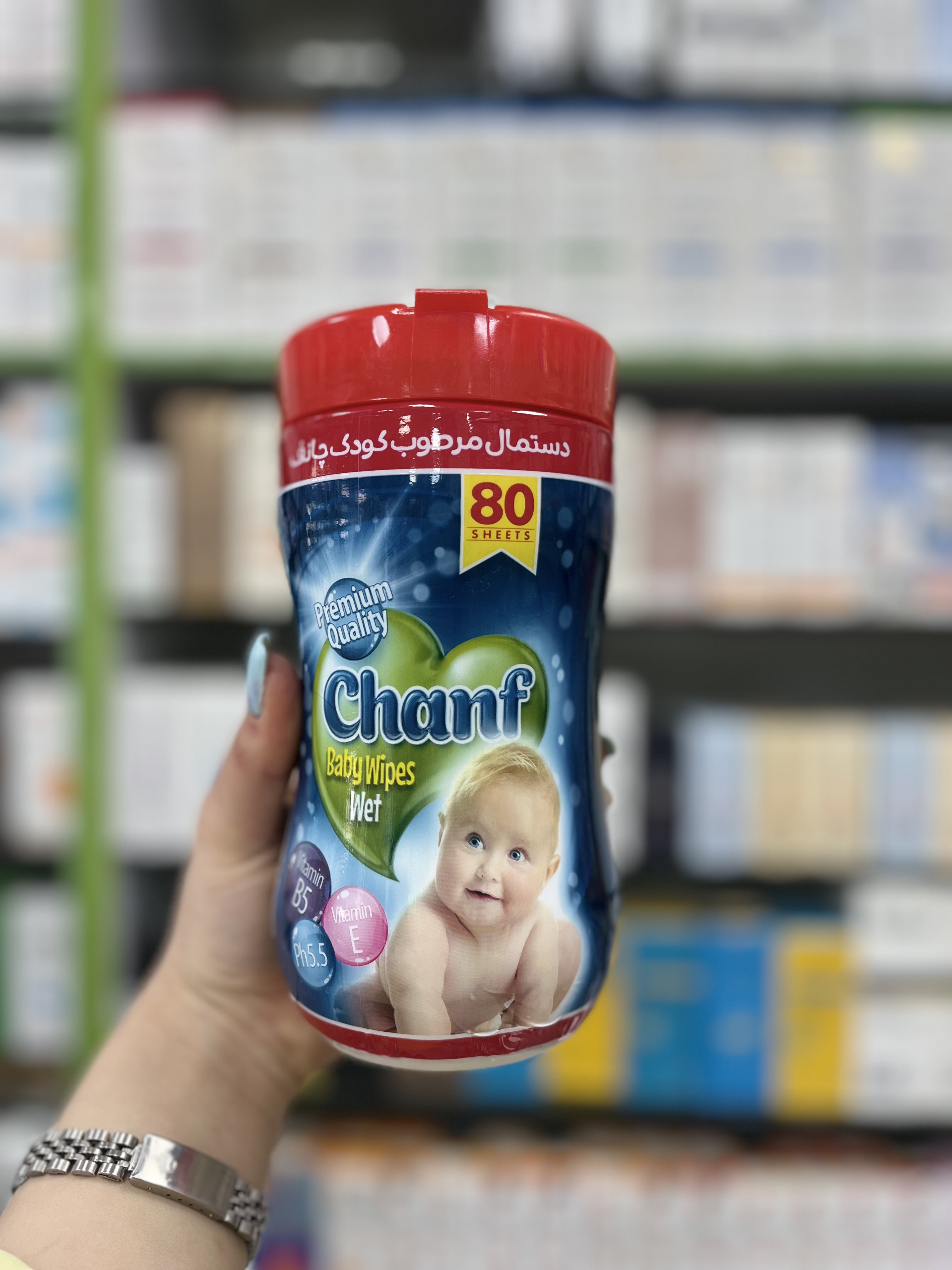 دستمال مرطوب کودک چانف  بسته 80 عددی