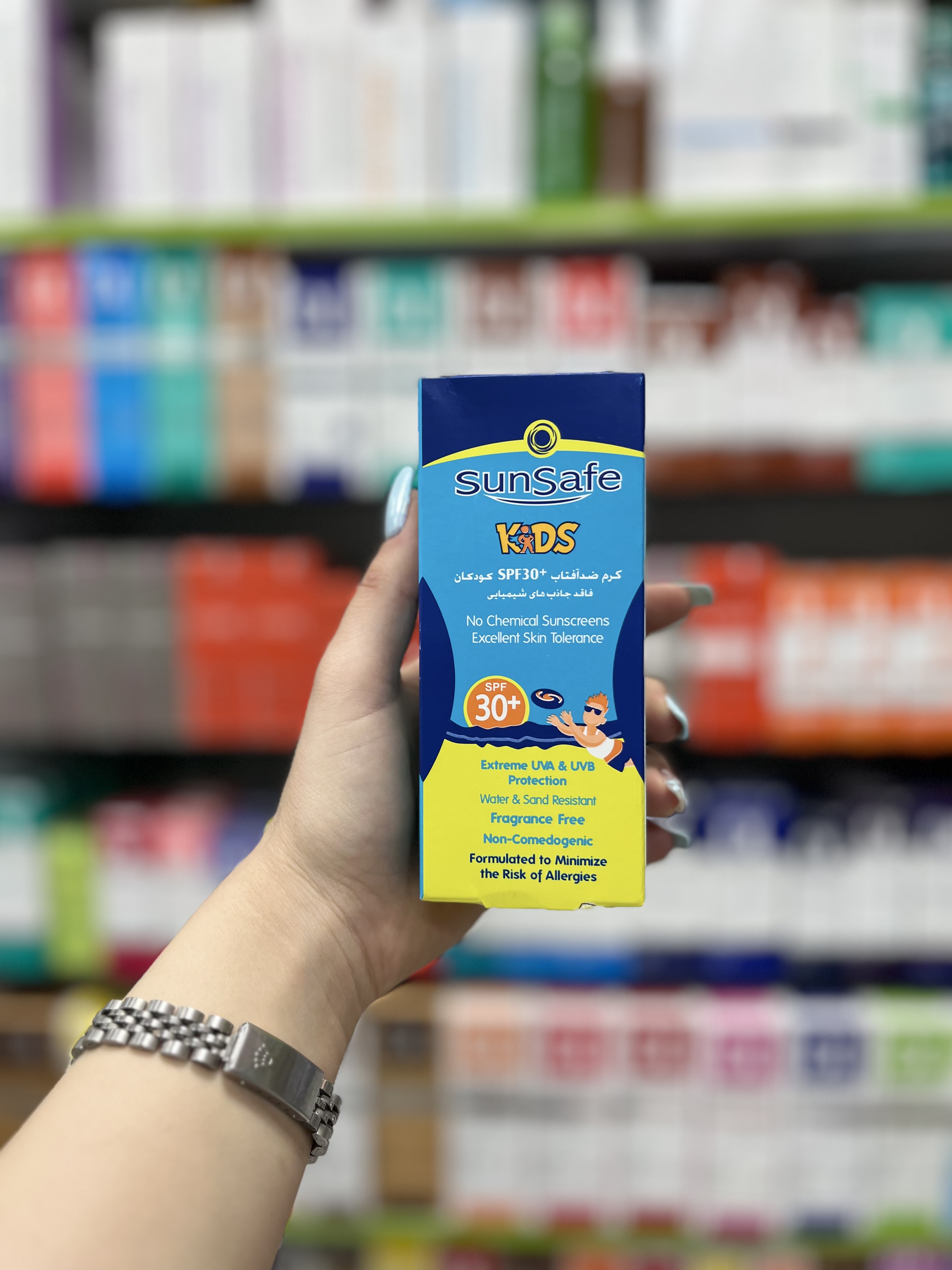 کرم ضد آفتاب کودکان SPF30 سان سیف