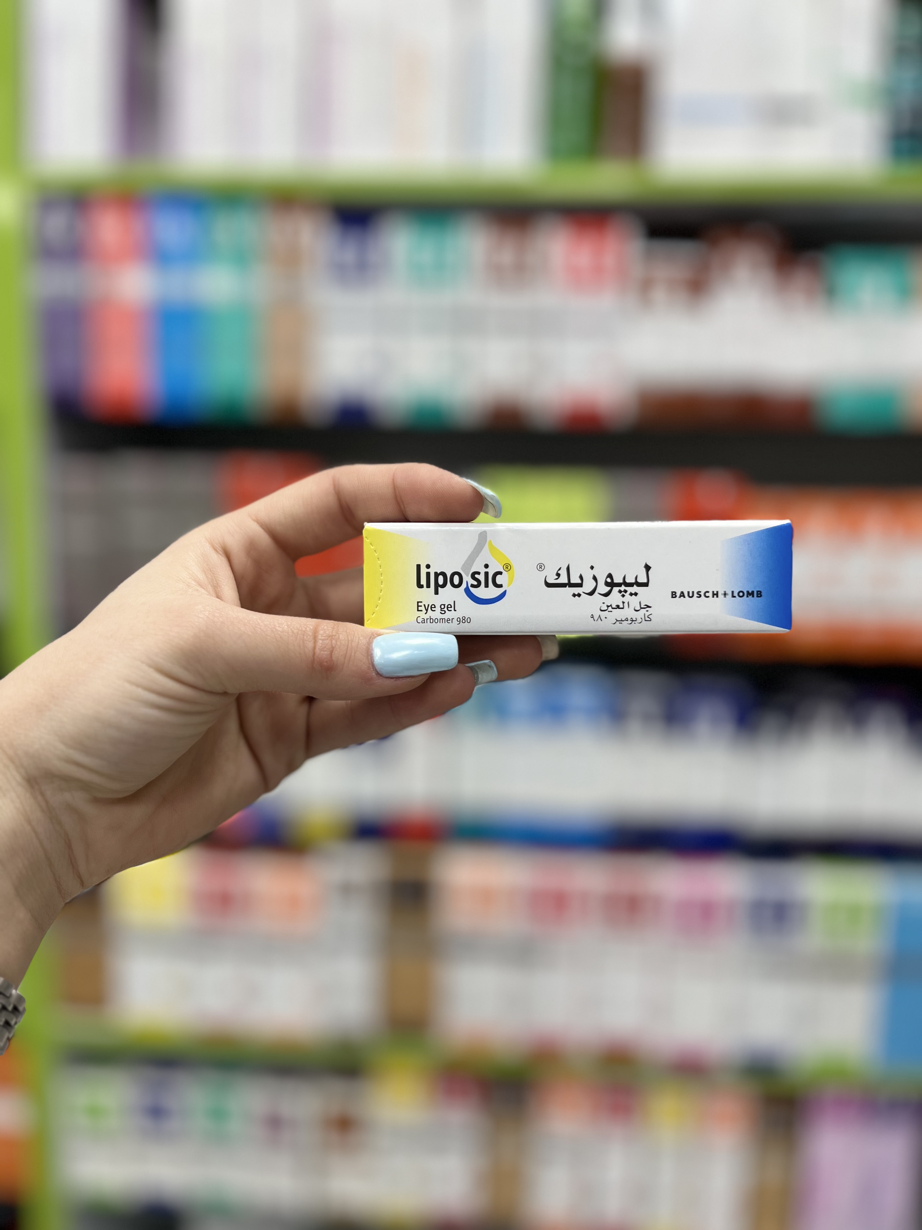 ژل چشمی لیپوزیک بوش اند لومب 10 گرم